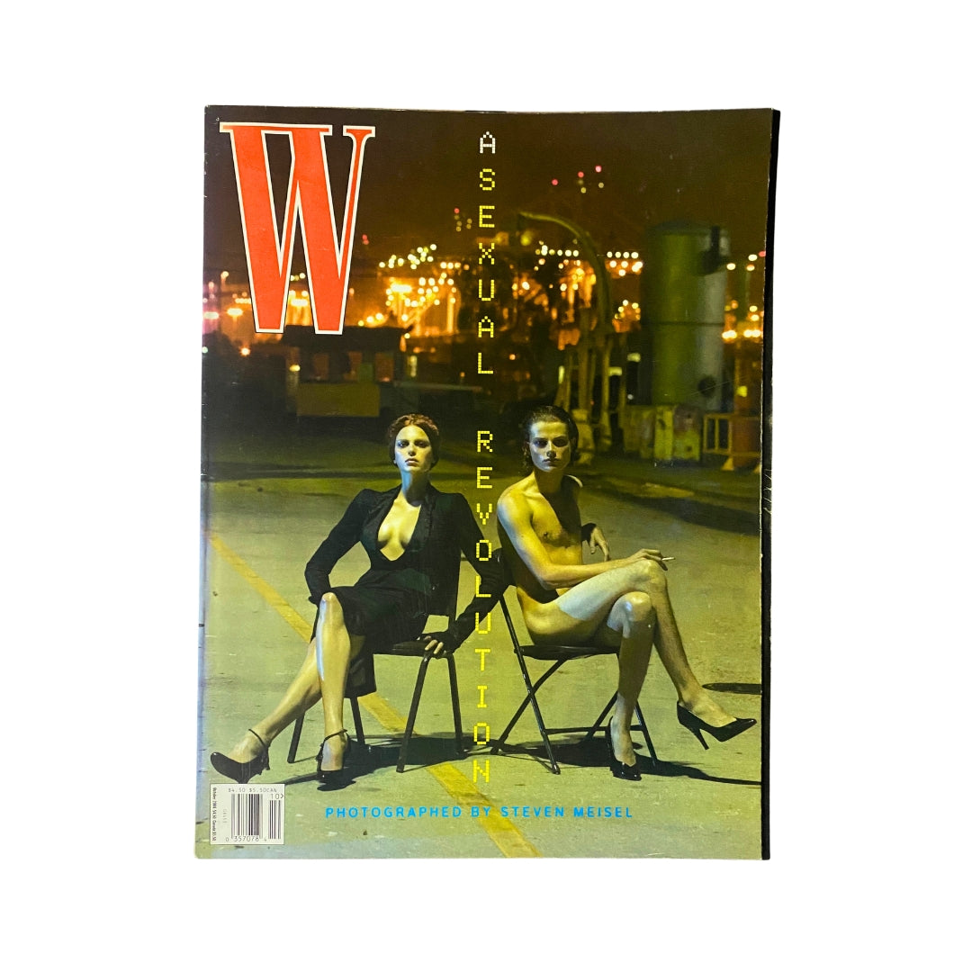 W Magazine October 2004 Karen Elson by Steven Meisel Cover No Label VG