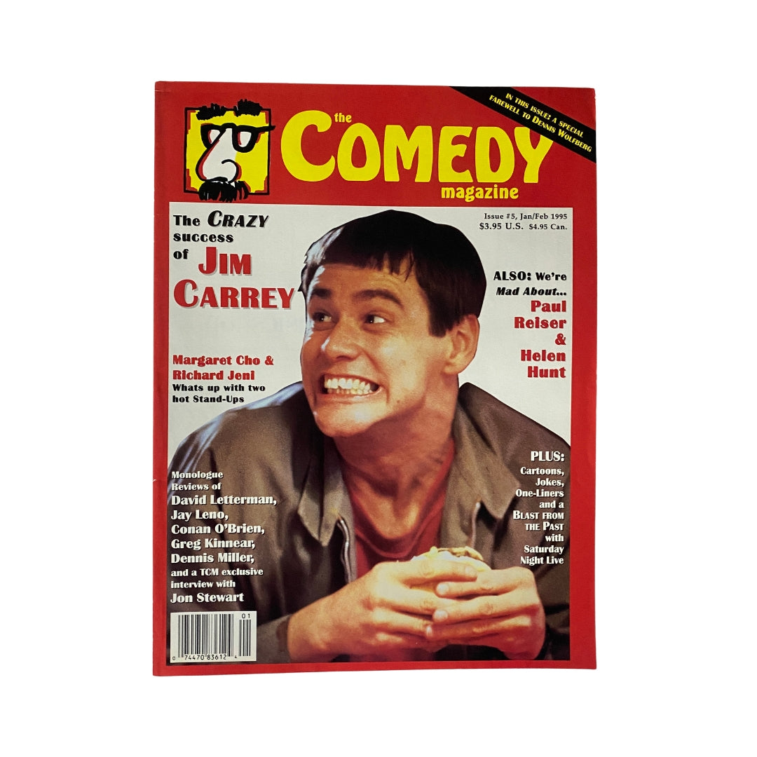The Comedy Magazine, January-February 1995, Issue #5 featuring Jim Carrey on the cover, showcasing 90s comedy highlights.