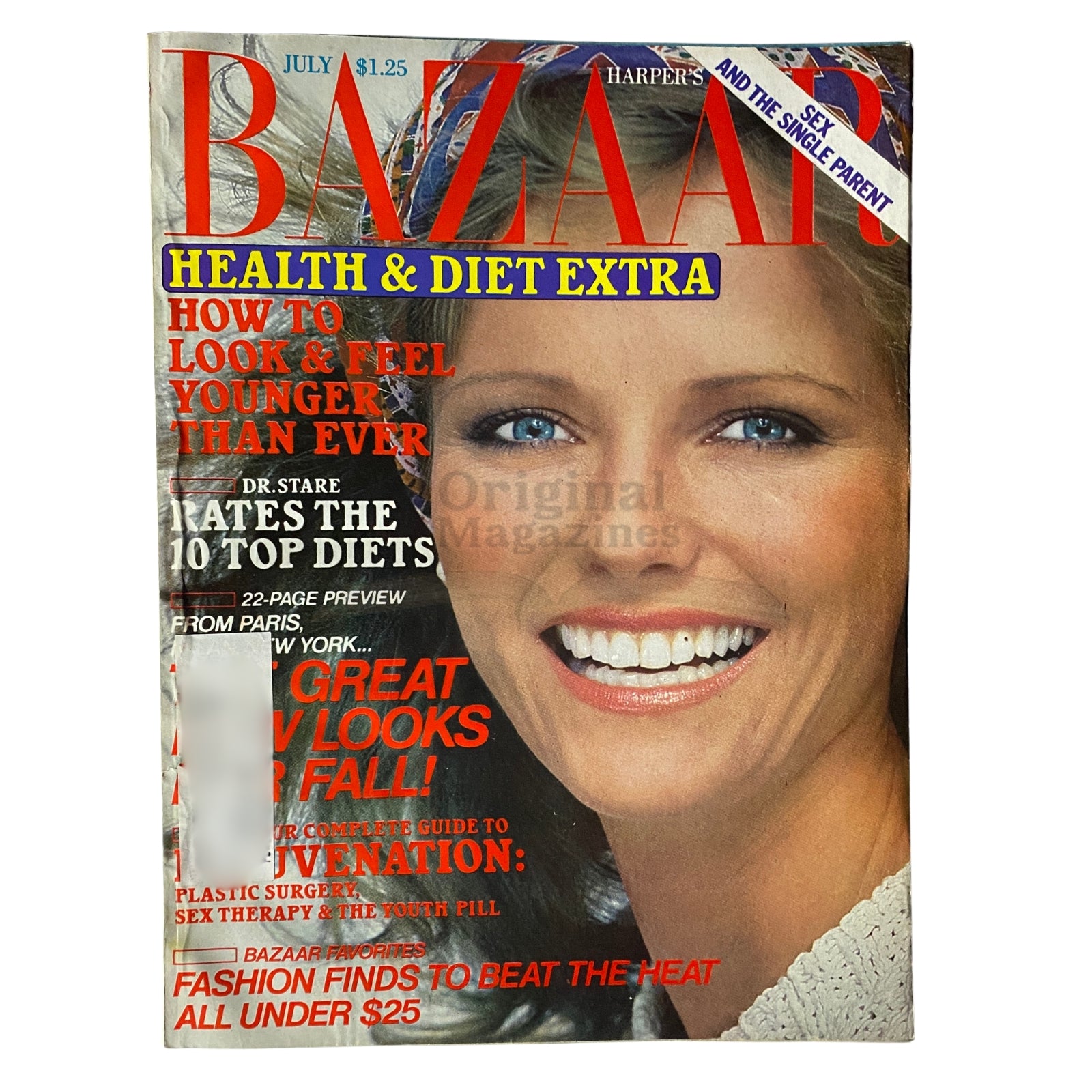 Harper's Bazaar Magazine July 1978 Cheryl Tiegs Cover VG