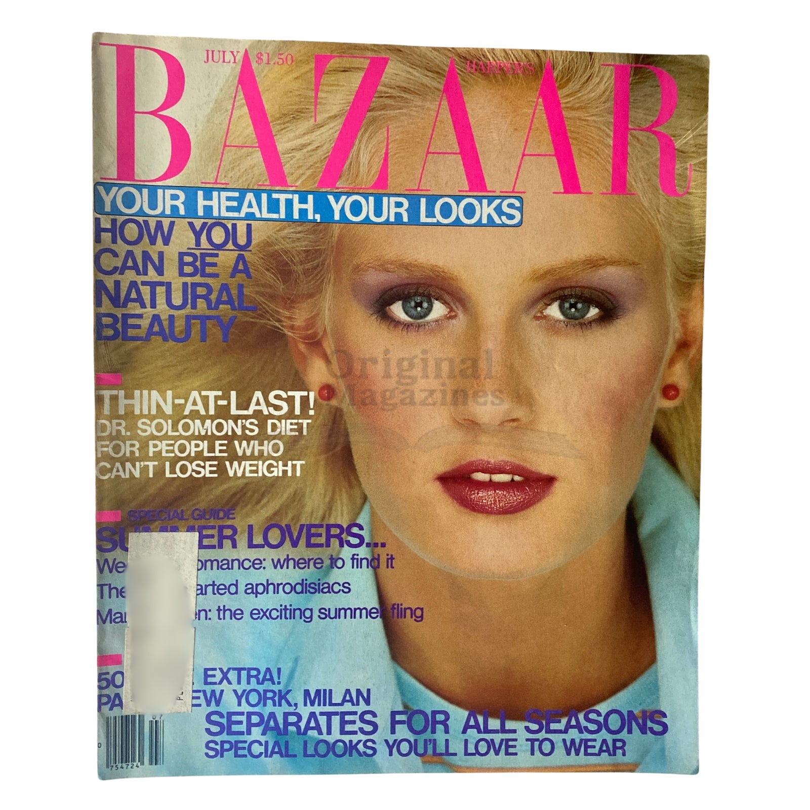 Cover of Harper's Bazaar Magazine July 1980 featuring Bitten Knudsen, showcasing the theme of natural beauty with vibrant colors and bold typography.