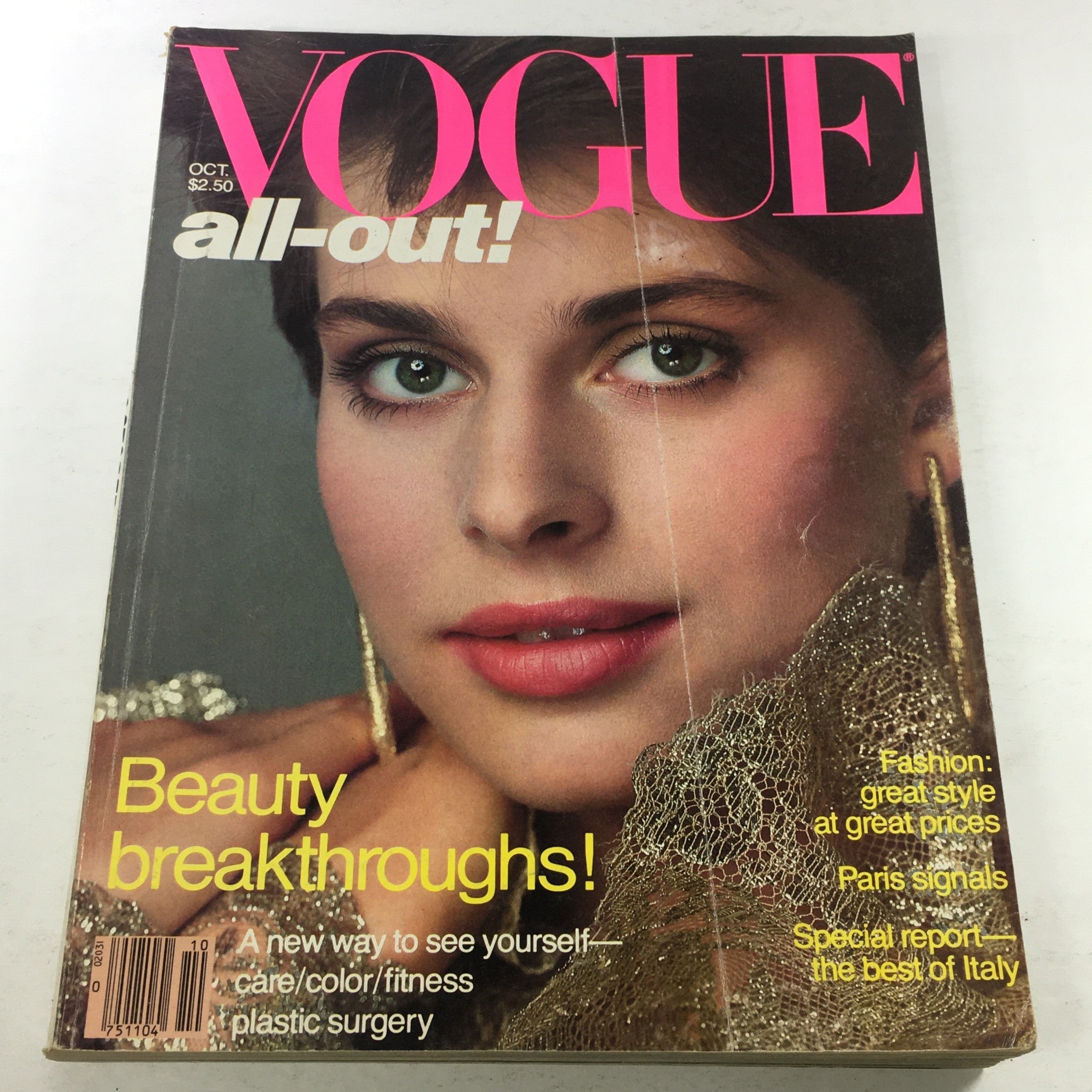 VTG Vogue Magazine: October 1981 - Nastassia Kinski Cover No Label/Newsstand