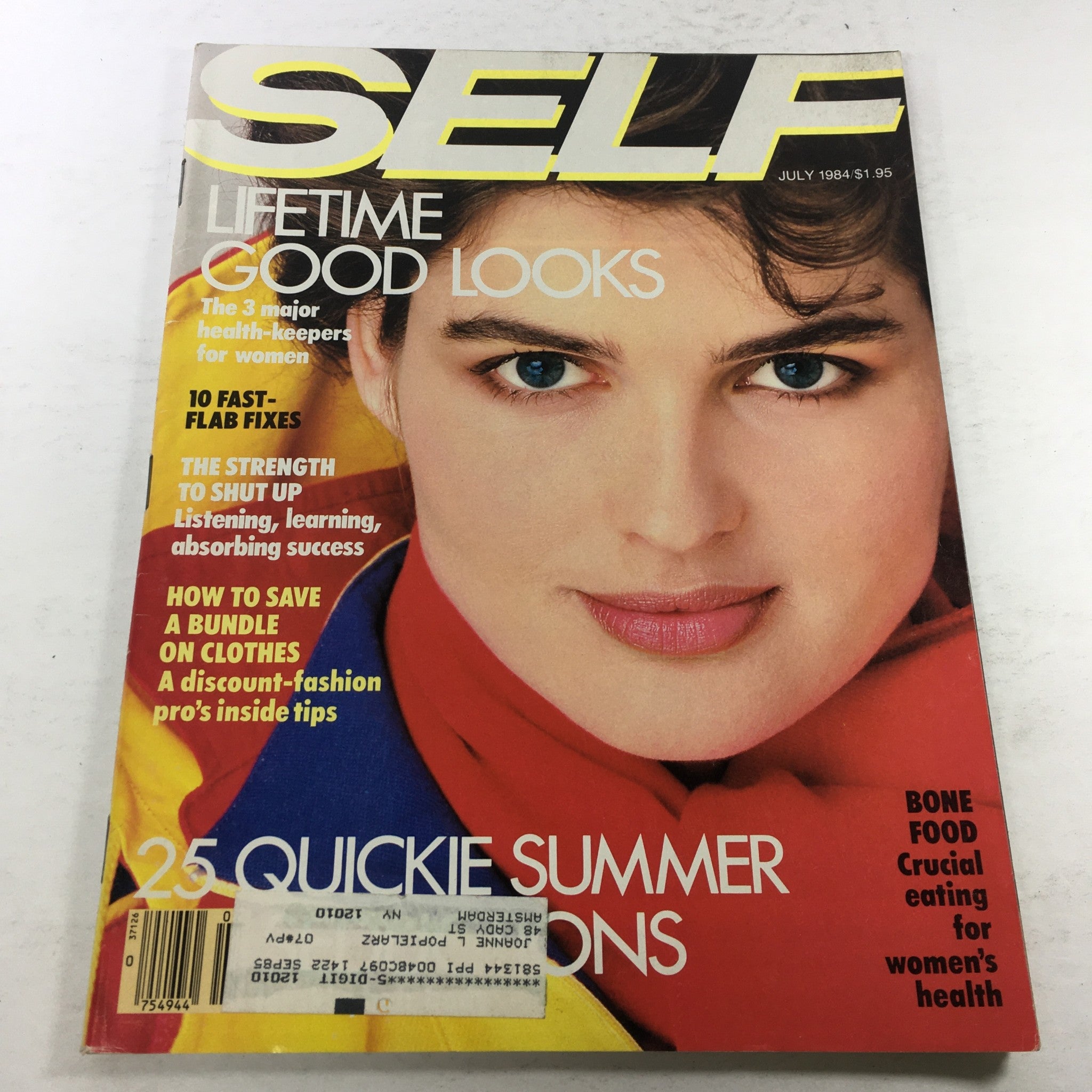 VTG Self Magazine: July 1984 - Eva Vorhees  Front Cover