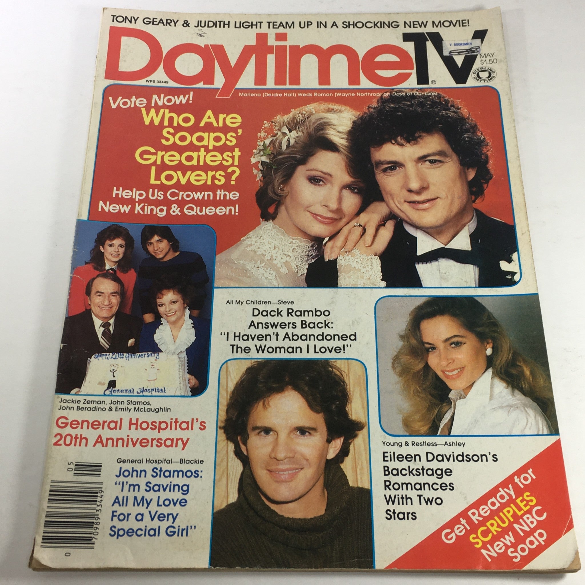 VTG Daytime TV Magazine from May 1983 featuring a cover image of Deidre Hall and Wayne Northrop, highlighting classic soap operas and celebrity interviews from the era.