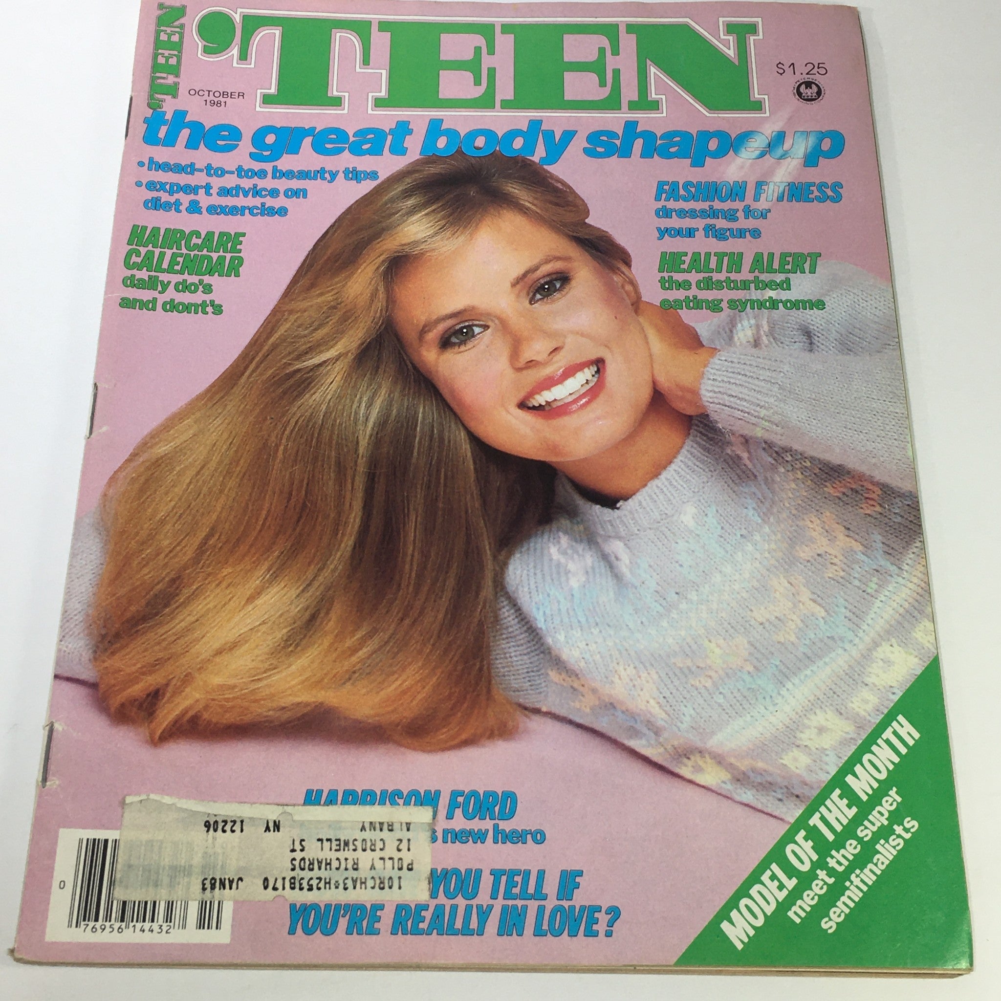 VTG Teen Magazine: October 1981 - Harrison Ford New Hero / Fashion Fitness