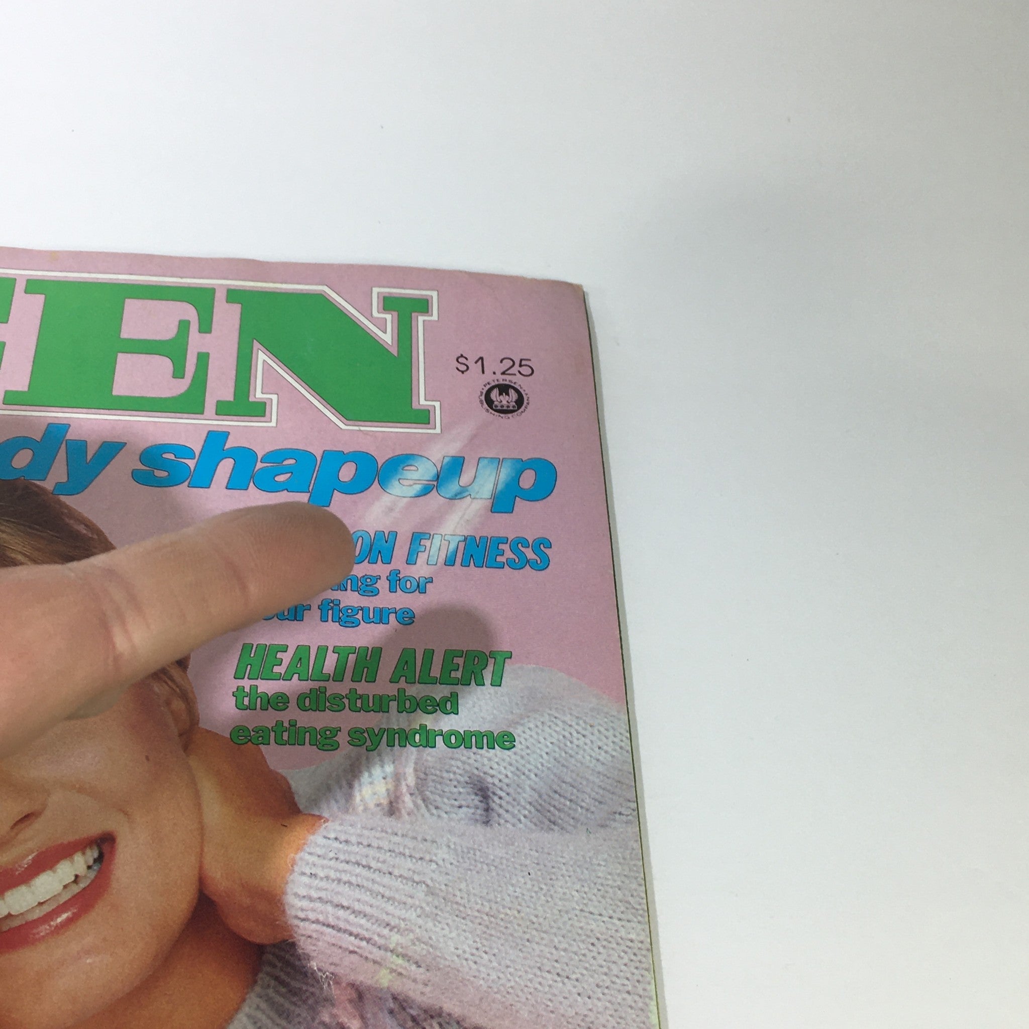 VTG Teen Magazine: October 1981 - Harrison Ford New Hero / Fashion Fitness