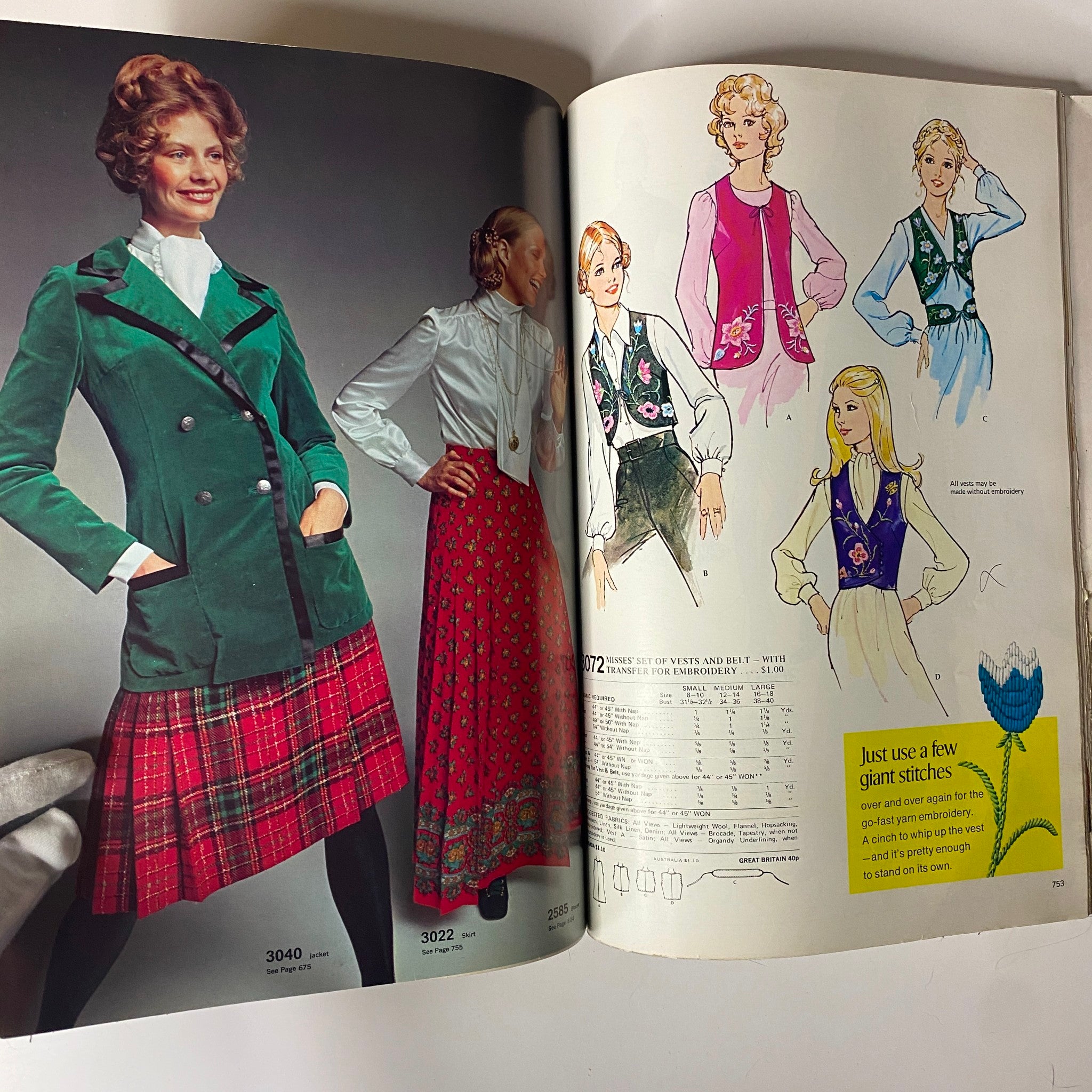1971 McCall's Christmas Holiday Issue displaying a model in a green blazer and plaid skirt, accompanied by illustrations of vests, skirts, and blouses for holiday fashion.