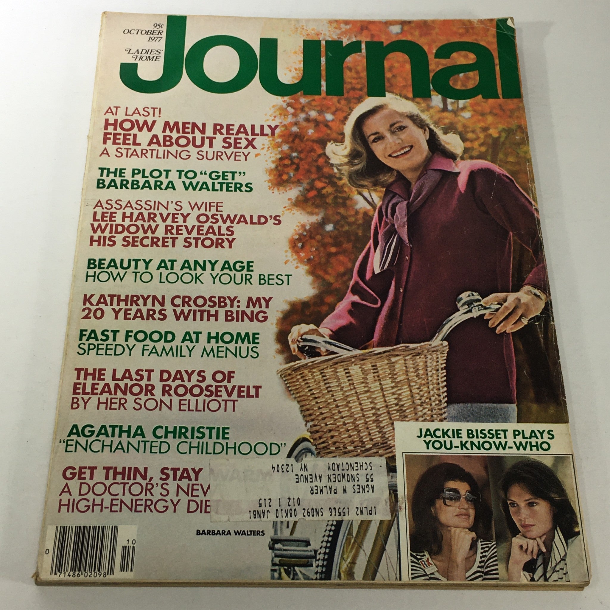 Cover of VTG Journal Magazine: October 1977 featuring the title 'The Last Days Of Eleanor Roosevelt', with articles on diverse topics such as Barbara Walters, beauty tips, and a doctor's diet. The cover displays a woman on a bicycle beside autumn foliage.