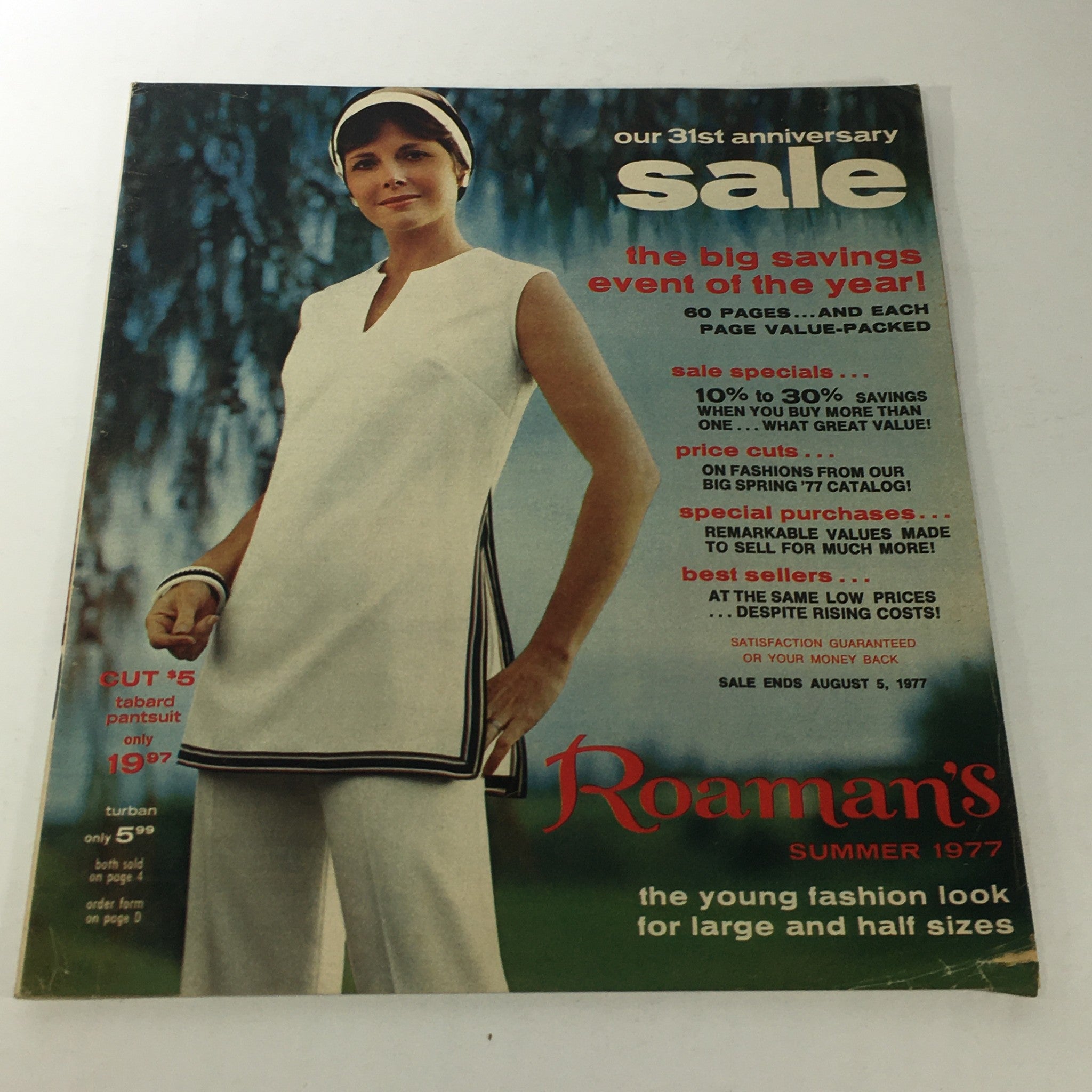 VTG Roaman's Department Store Catalog: Summer 1977 - 31st Anniversary Sale