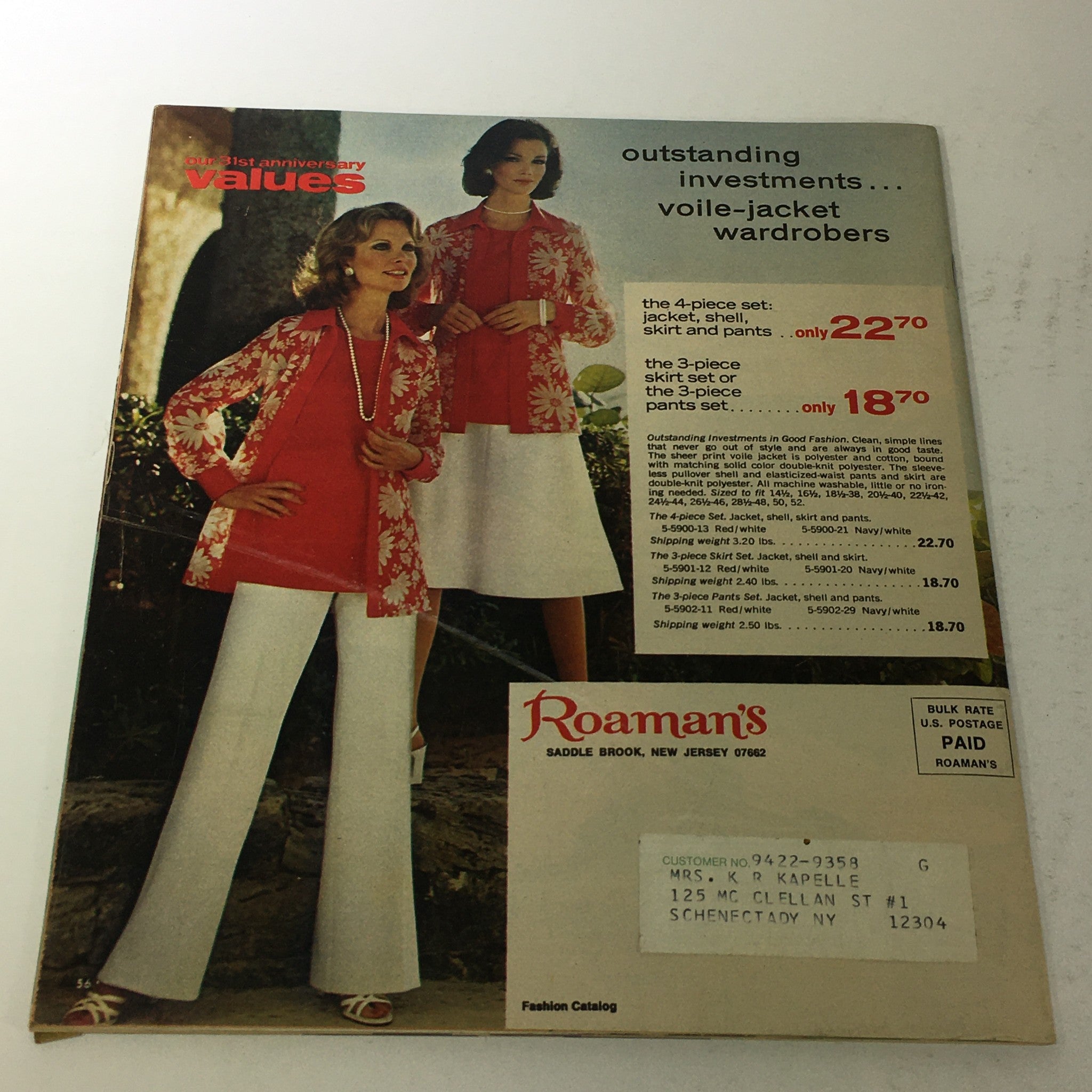 VTG Roaman's Department Store Catalog: Summer 1977 - 31st Anniversary Sale