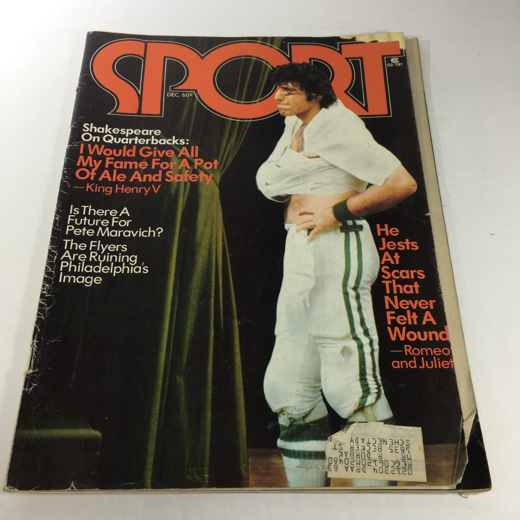 VTG Sport Magazine: December 1973 Vol. 56 No. 6 - King Henry V / Pete Maravich