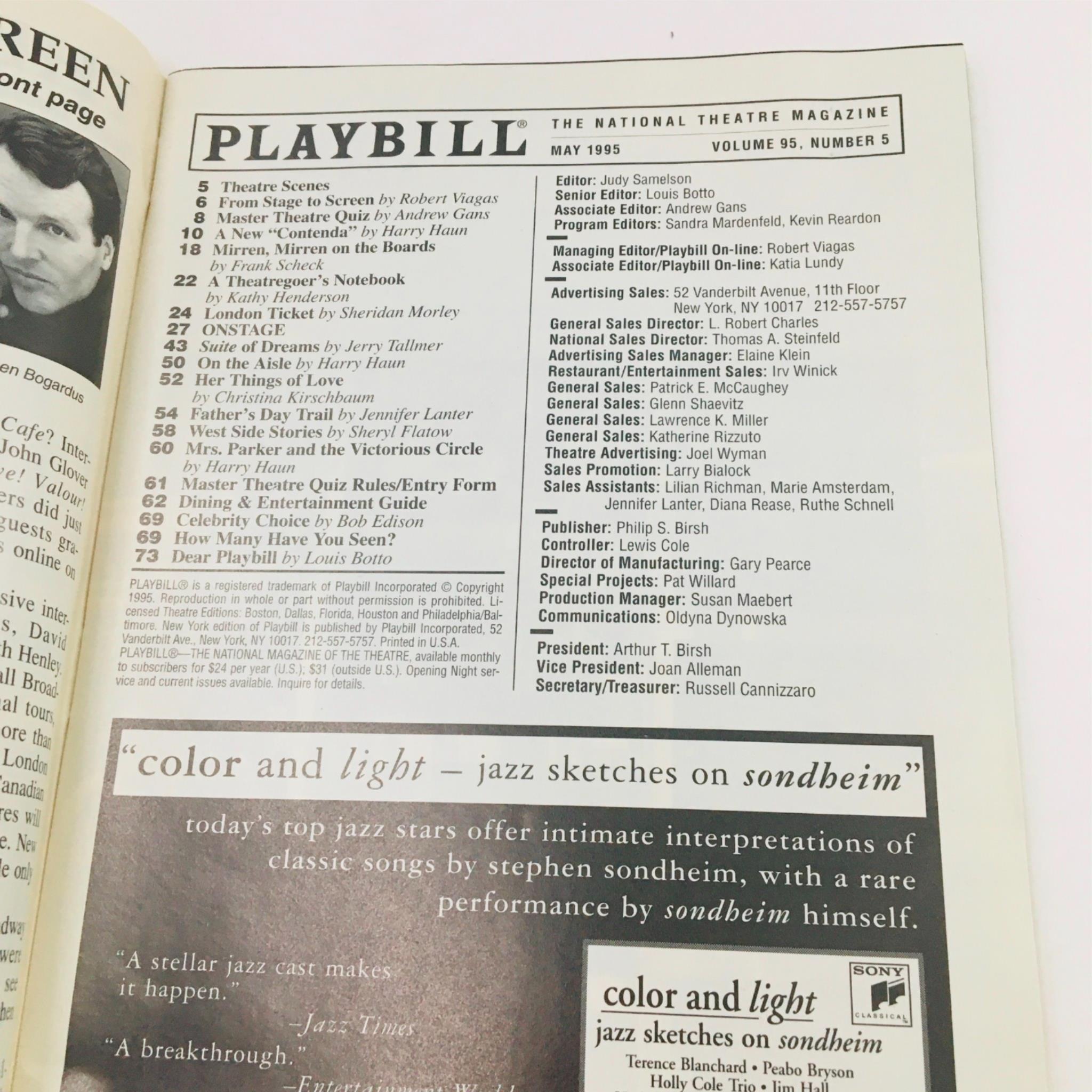 1995 Playbill Fortune's Fool by Frederick Stroppel and John Rando at Cherry Lane