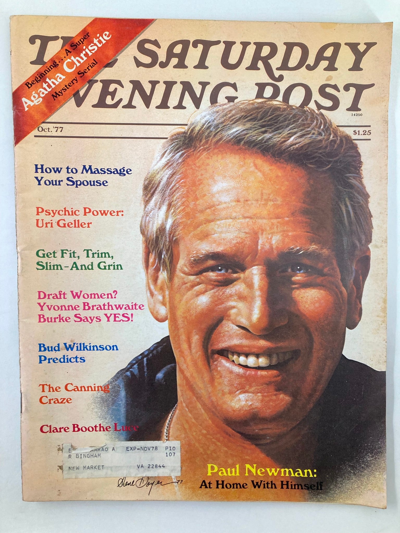 The Saturday Evening Post October 1977 Paul Newman At Home with Himself