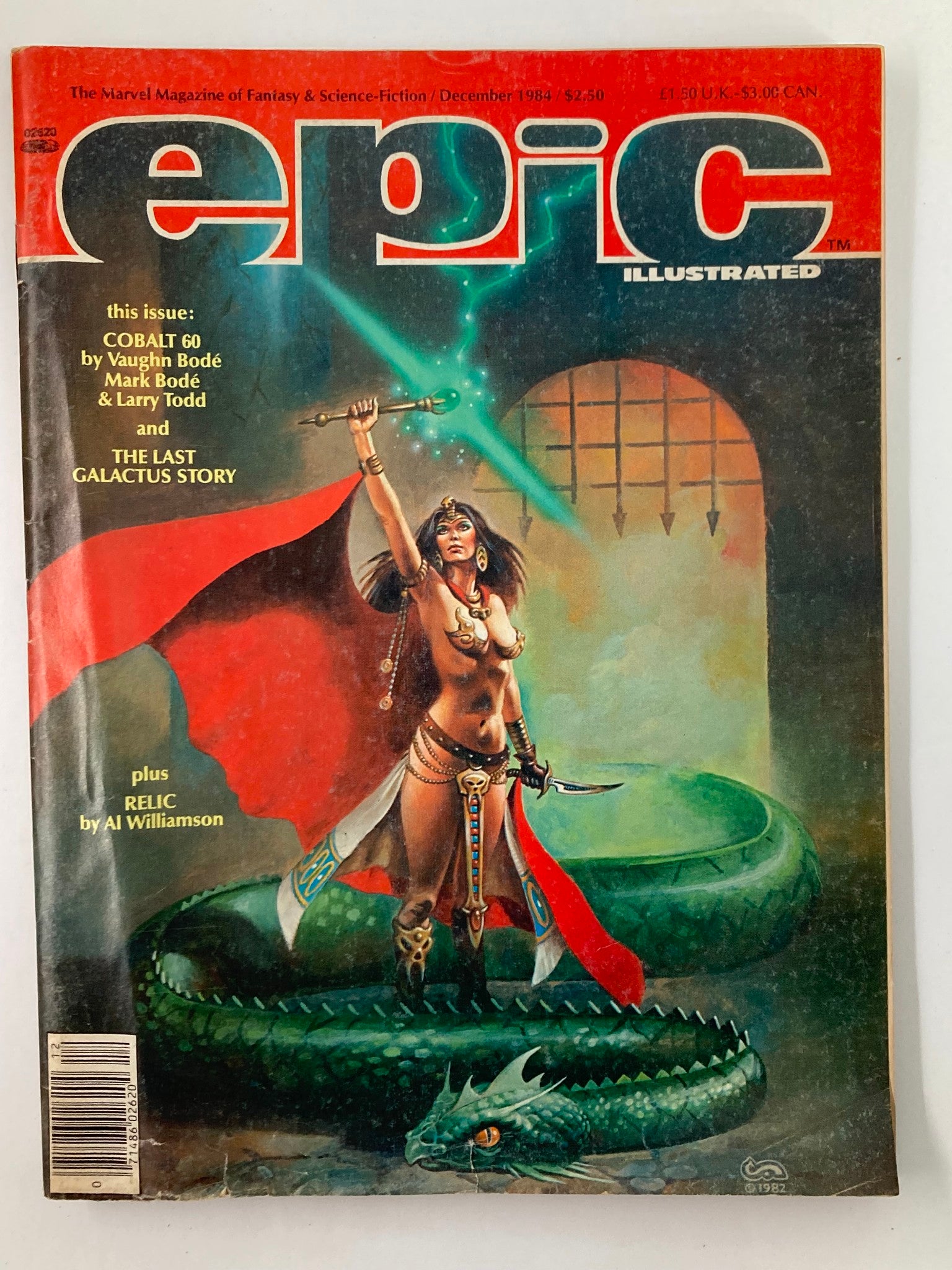 Epic Illustrated Magazine, December 1984 featuring The Last Galactus Story. The cover showcases a fantasy illustration of a woman wielding a sword, draped in a red cape, standing over a serpent, embodying the comic book aesthetic of the era.