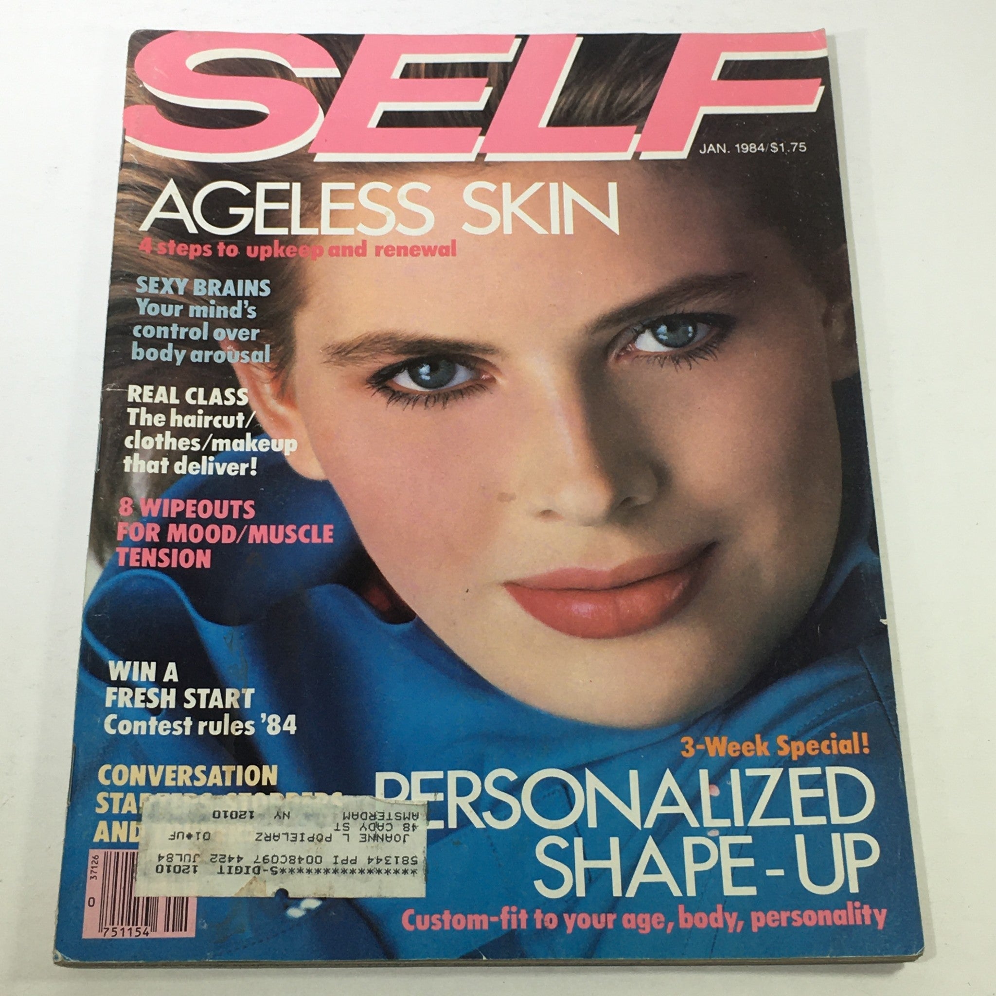 VTG Self Magazine: January 1984 - Karen Lund Cover / 4 Steps To Ageless Skin