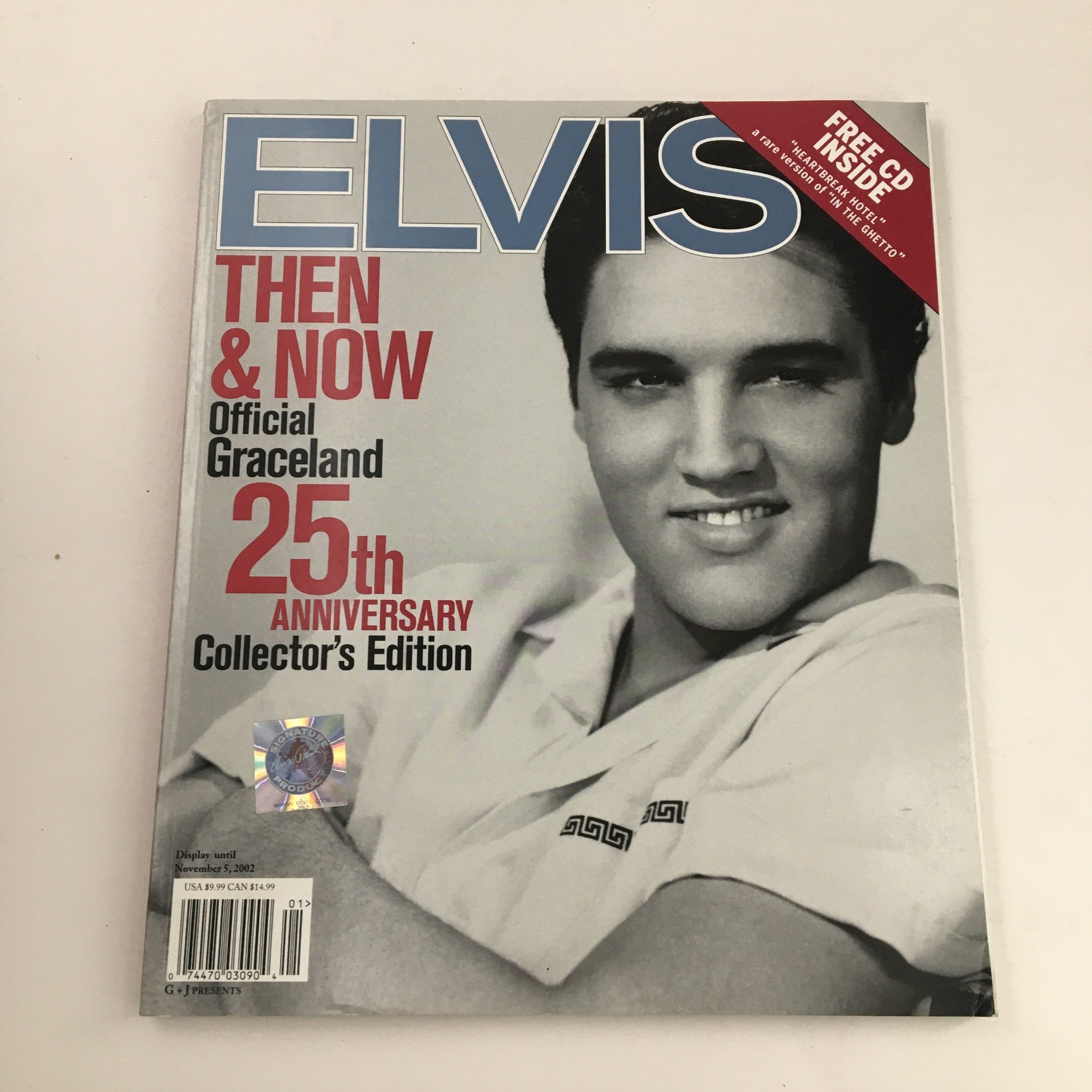 Elvis Presley Then & Now Official Graceland 25th Anniversary Collector's Edition magazine cover featuring Elvis Presley.