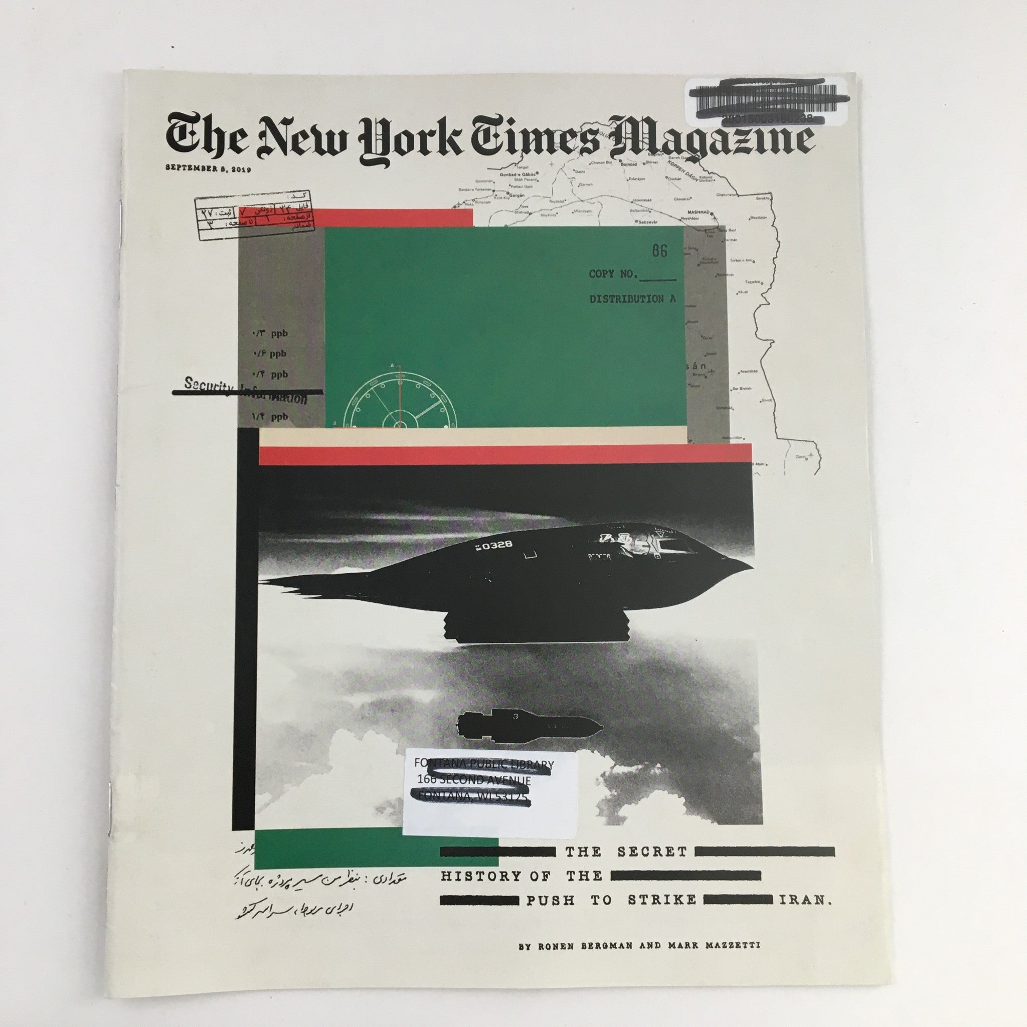 The New York Times Magazine September 8 2019 History of Push to Strike Iran VG