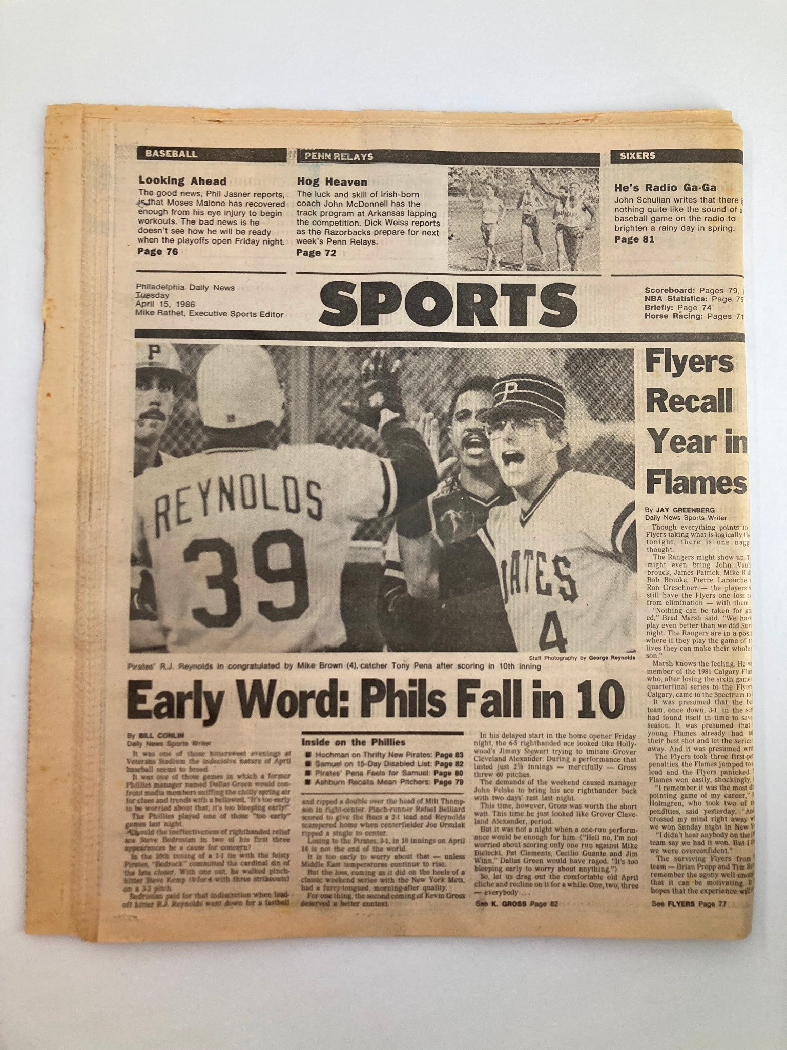 Philadelphia Daily News Tabloid April 15 1986 President Ronald Reagan