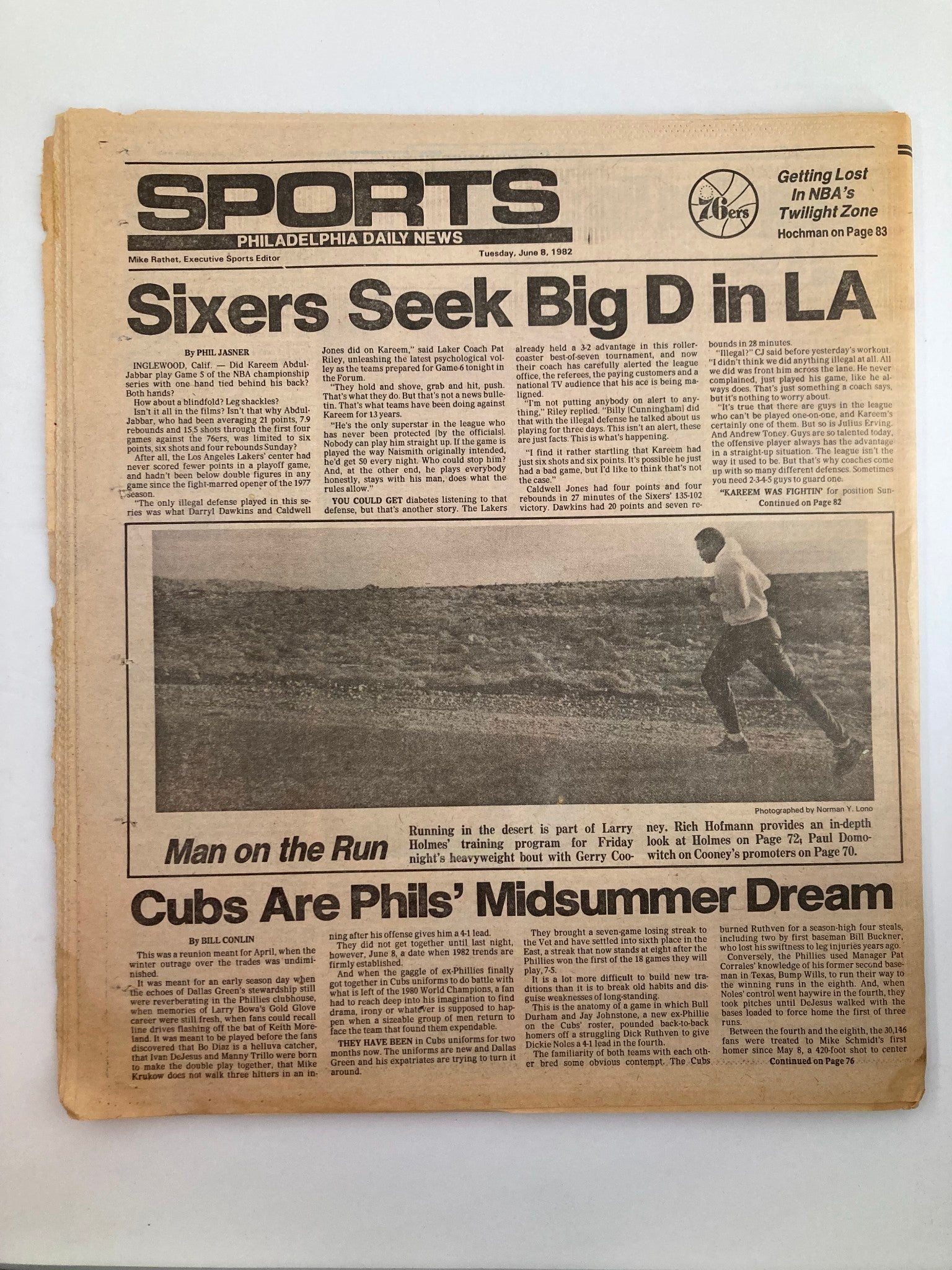 Philadelphia Daily News Tabloid June 8 1982 MLB Phillies Larry Bowa