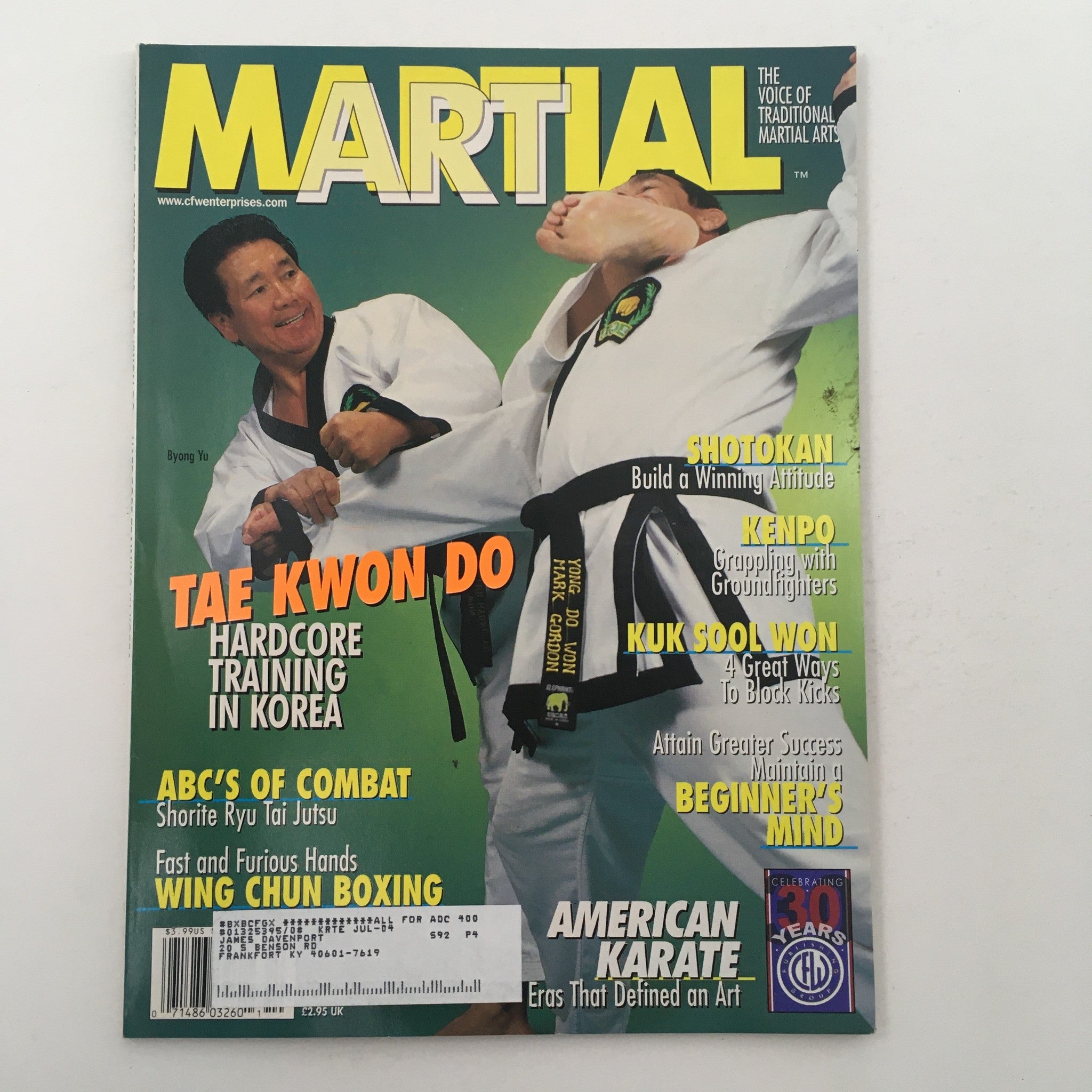 Martial Magazine October 2003 Vol 24 #10 Master Byong Yu & Shorite Ryu Tai Jutsu