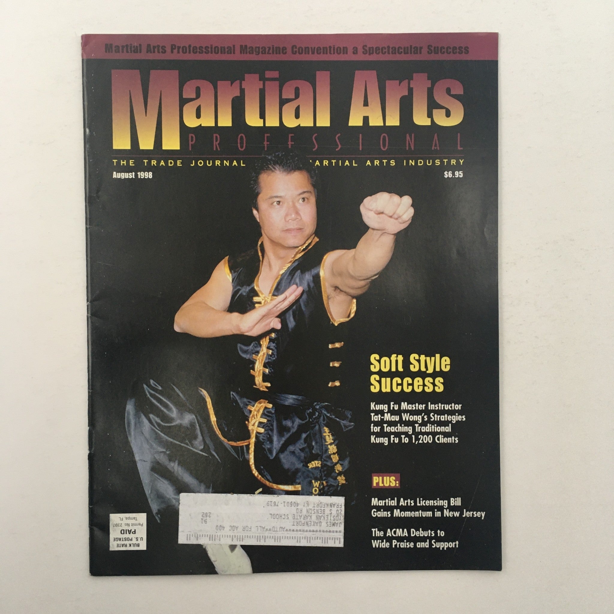 Martial Arts Professional Magazine August 1998 Kung Fu Instructor Tat-Mau Wong