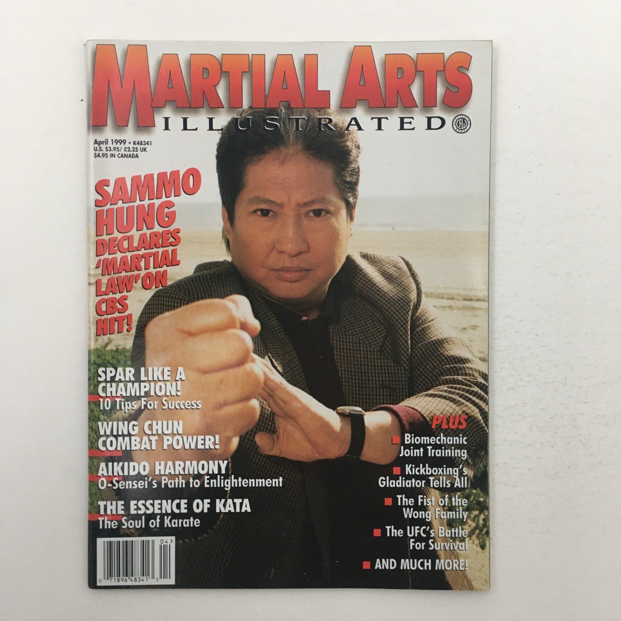 Martial Arts Illustrated Magazine April 1999 Hongkong's Sammo Hung, No Label