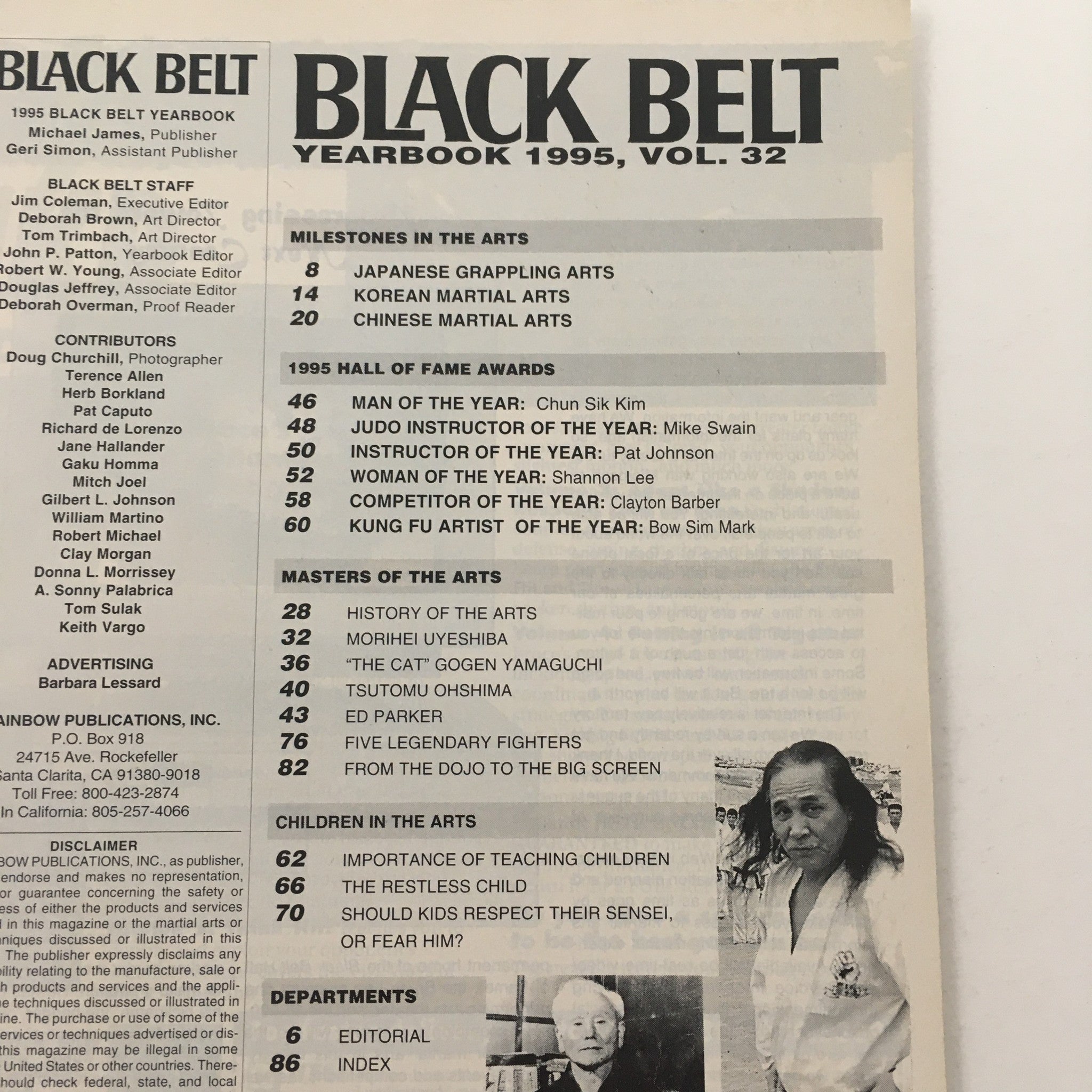 Black Belt Yearbook 1995 Vol 32. Chuck Norris, Cynthia Rothrock Feature No Label