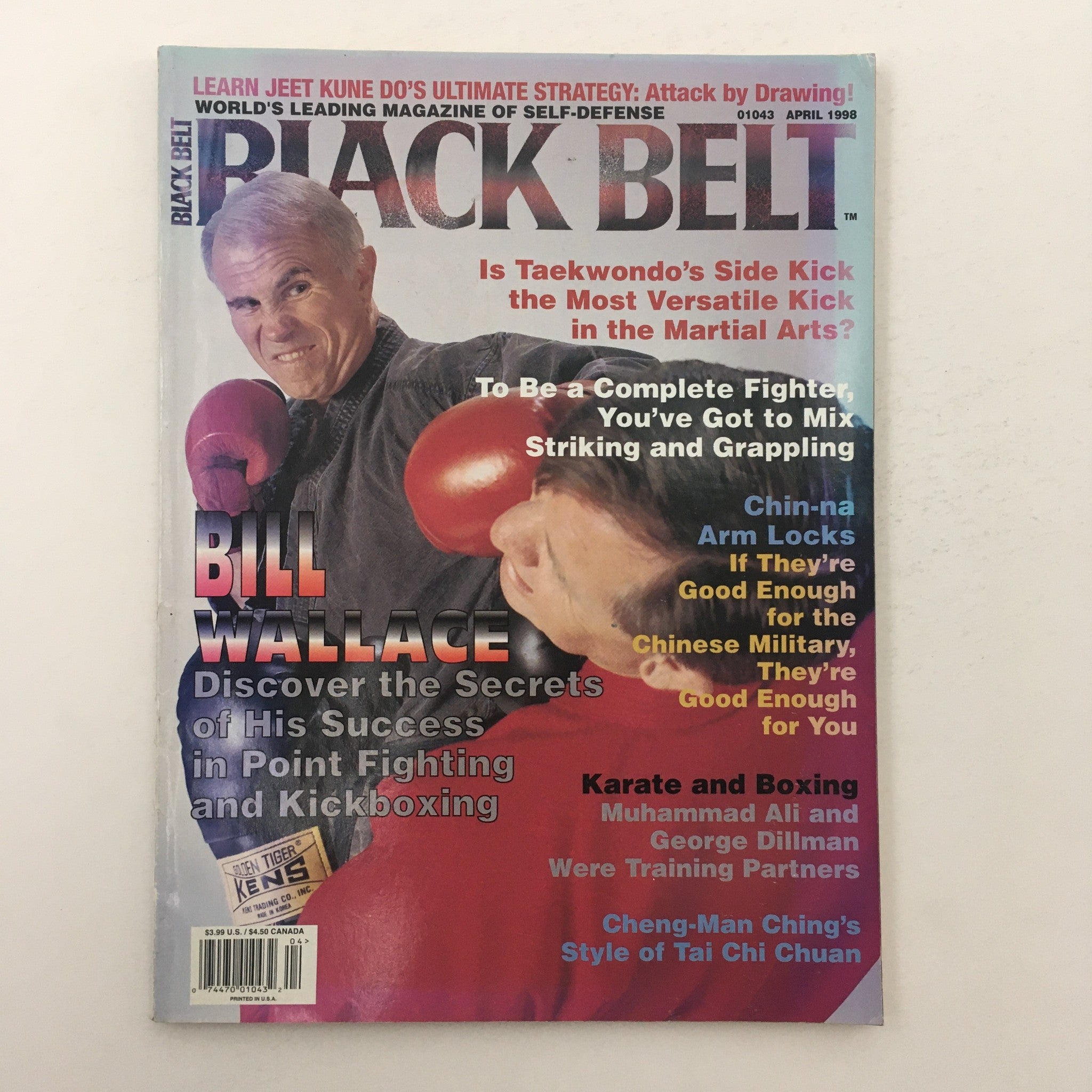 Black Belt Magazine April 1998 Bill "Superfoot" Wallace & Floyd Burk, No Label