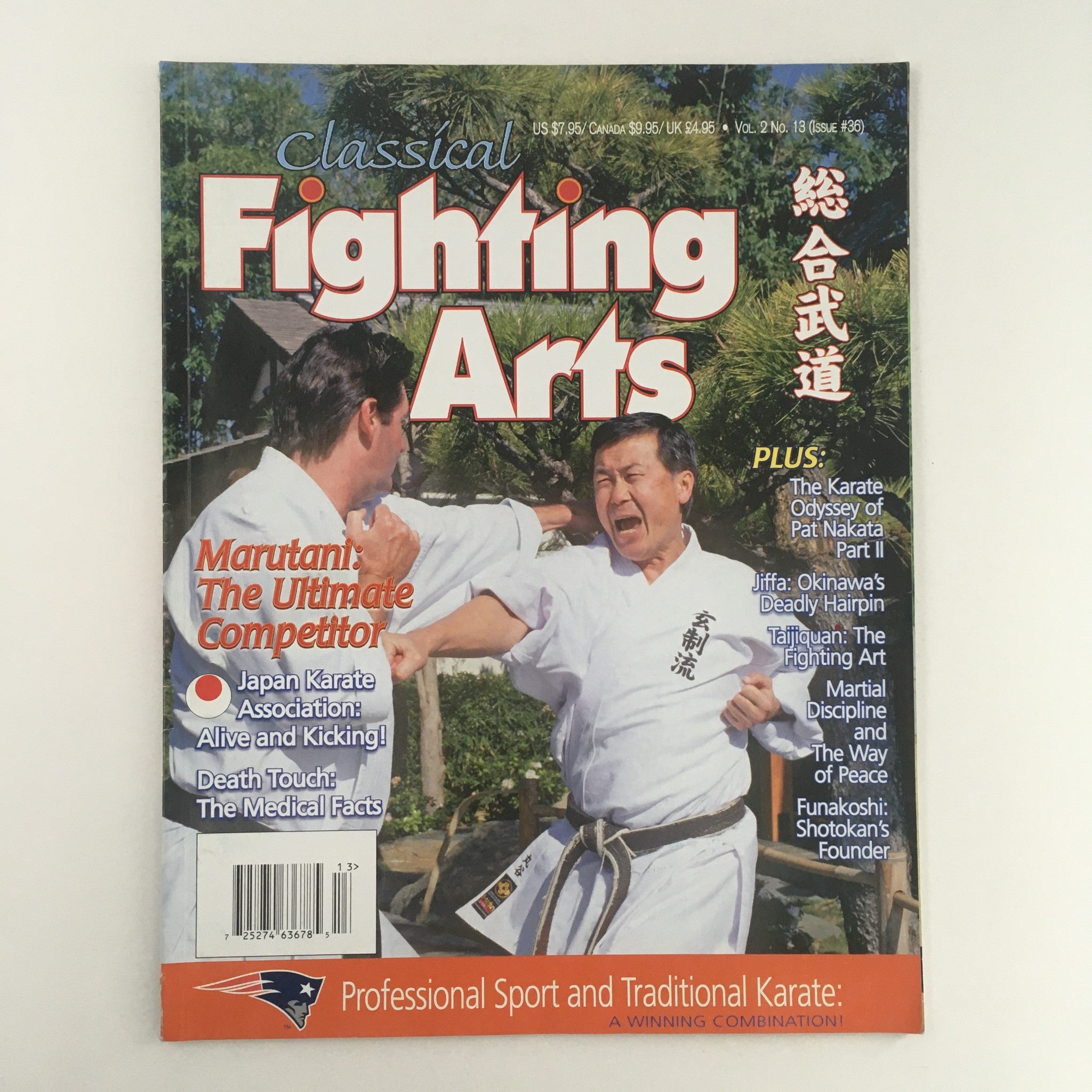 Classical Fighting Arts Magazine #36 Karate Odyssey of Pat Nakata, No Label VG