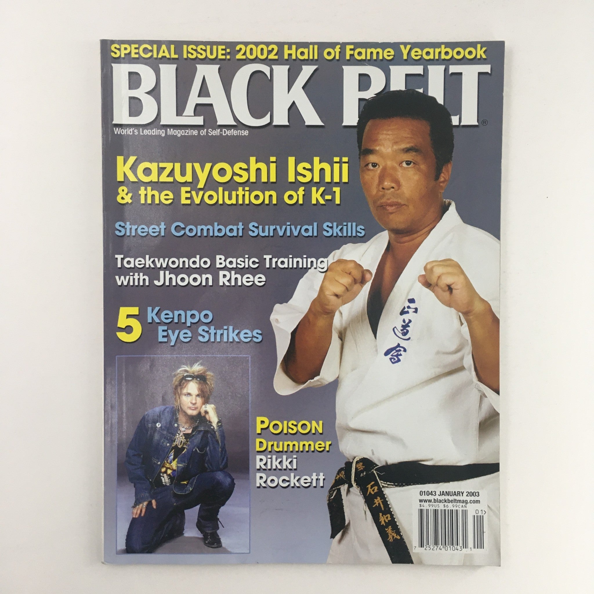 Black Belt Magazine January 2003 Kazuyoshi Ishii, Rikki Rockett, No Label VG