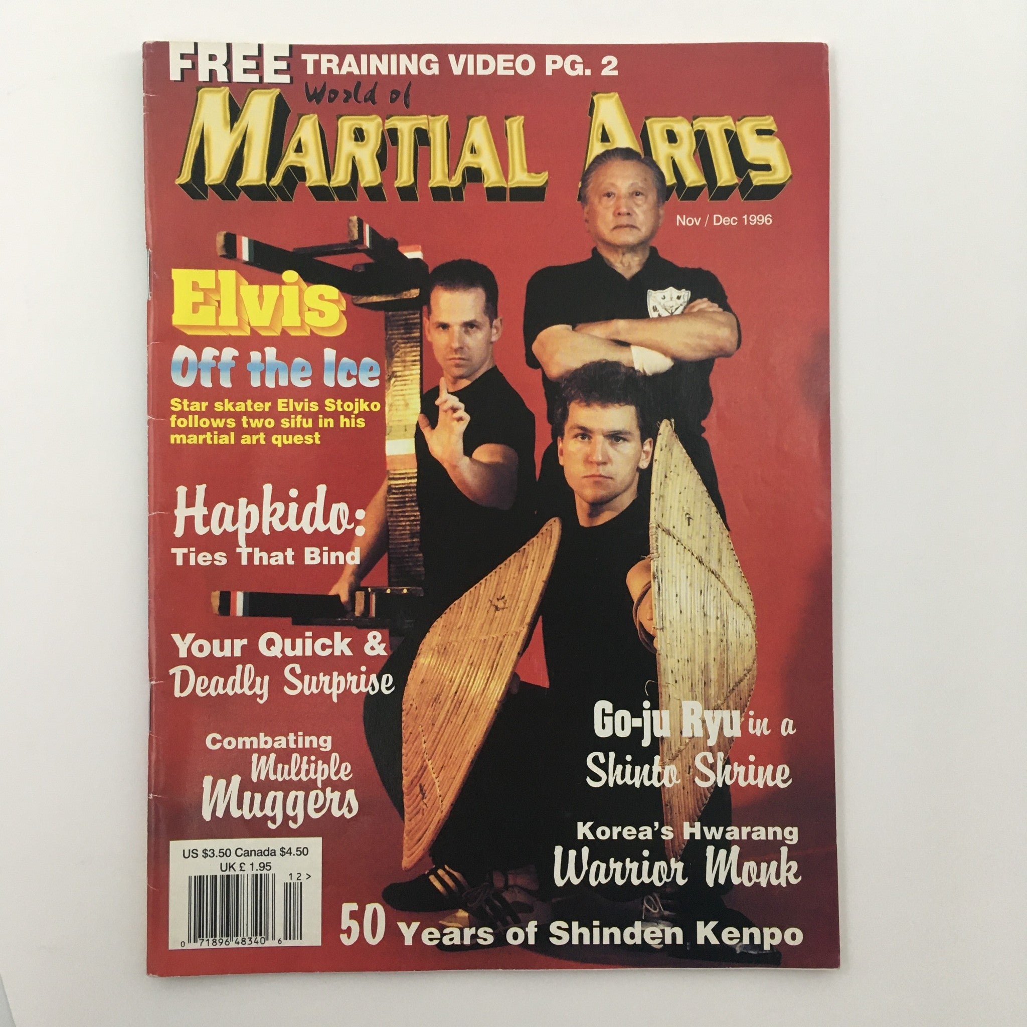 World of Martial Arts Magazine November 1996 Star Skater Elvis Stojko No Label