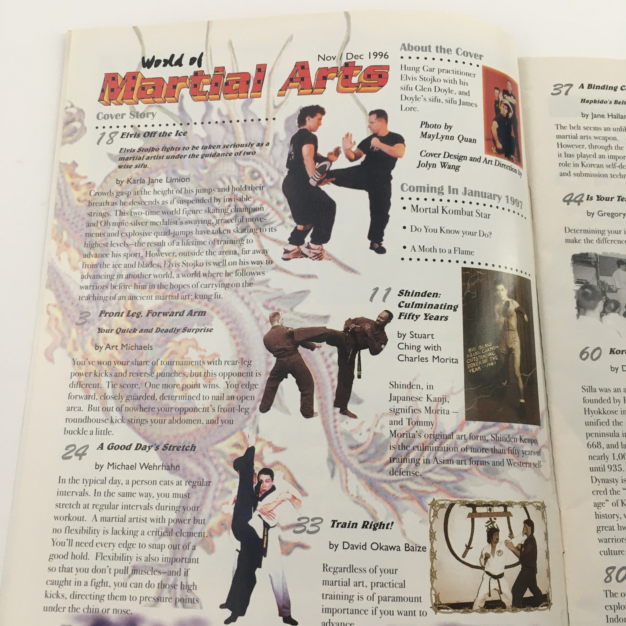 World of Martial Arts Magazine November 1996 Star Skater Elvis Stojko No Label