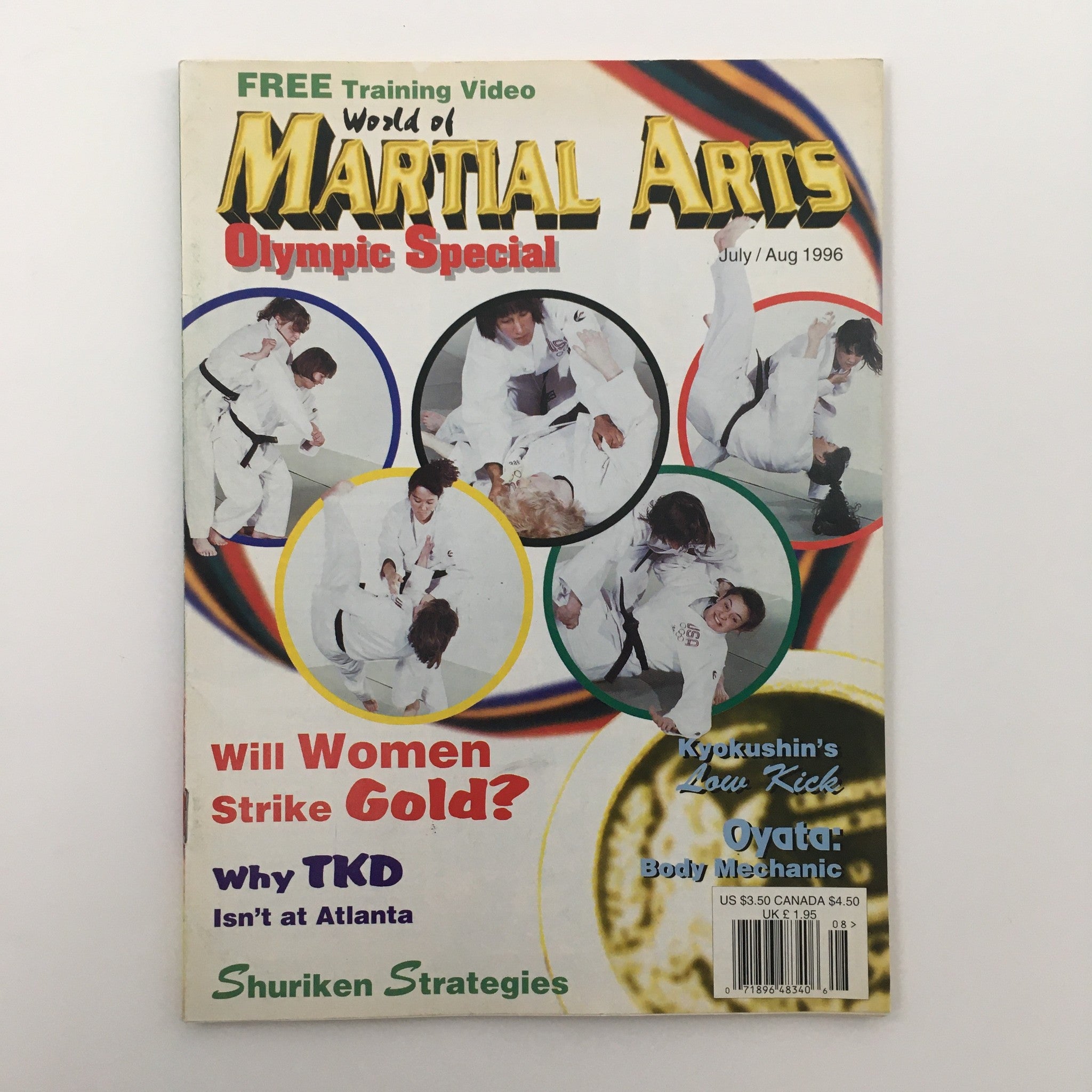 World of Martial Arts Magazine July 1996 Olympic Special Strike Gold No Label