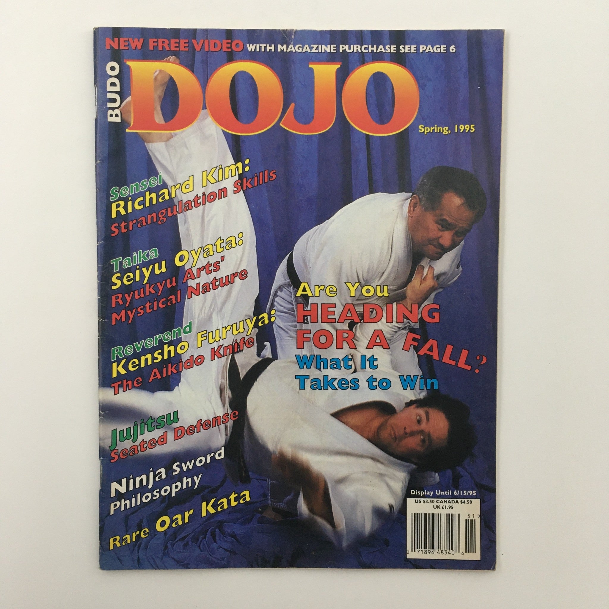 Budo Dojo Magazine Spring 1995 Masters Richard Kim & Seiyu Oyata No Label