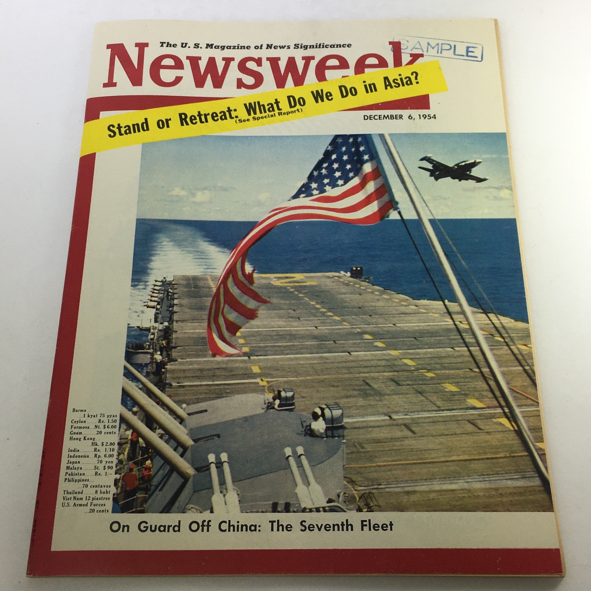 VTG Newsweek Magazine December 6 1954 - The Seventh Fleet / No Label