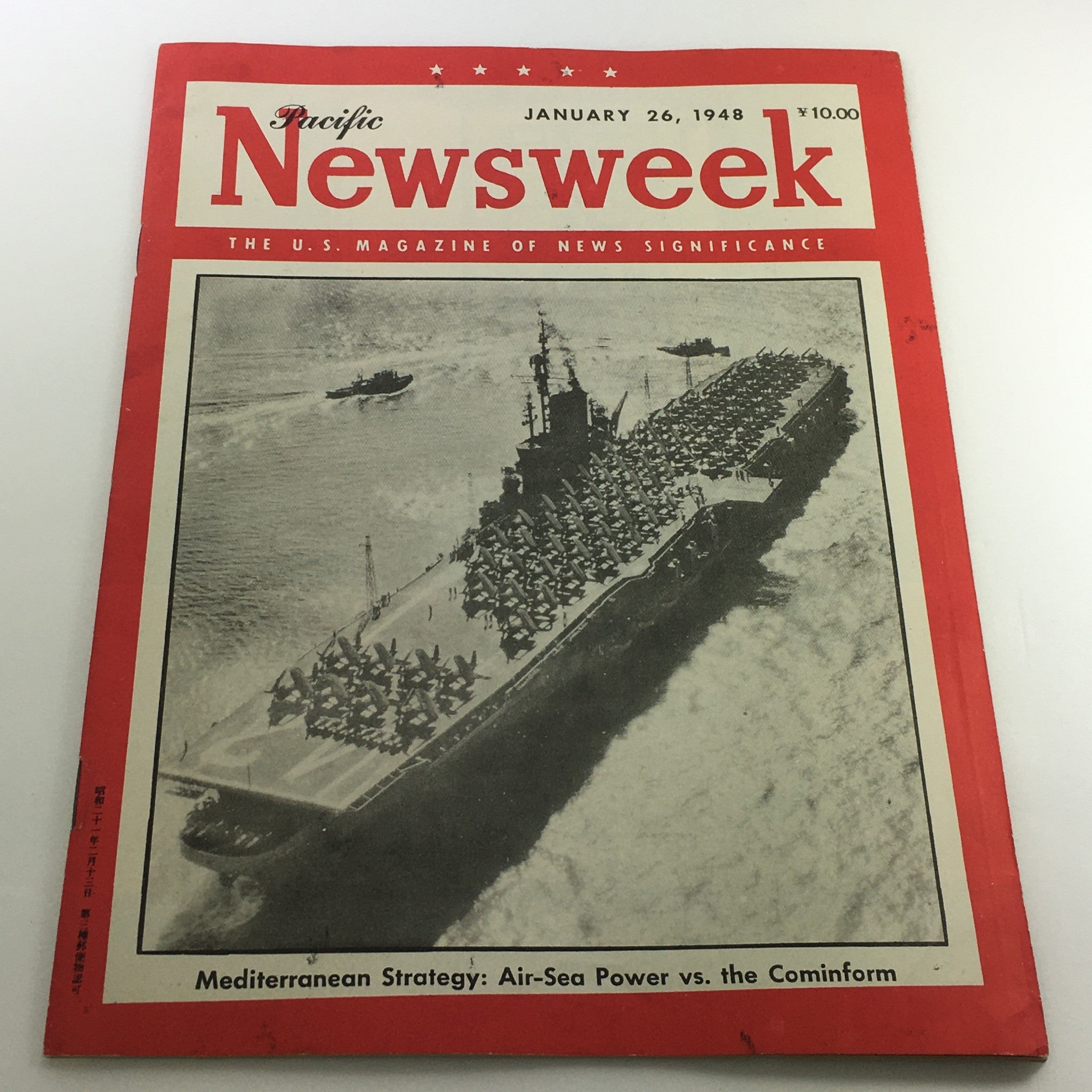 VTG Newsweek Magazine January 26 1948 - Mediterranean Strategy Pacific No Label