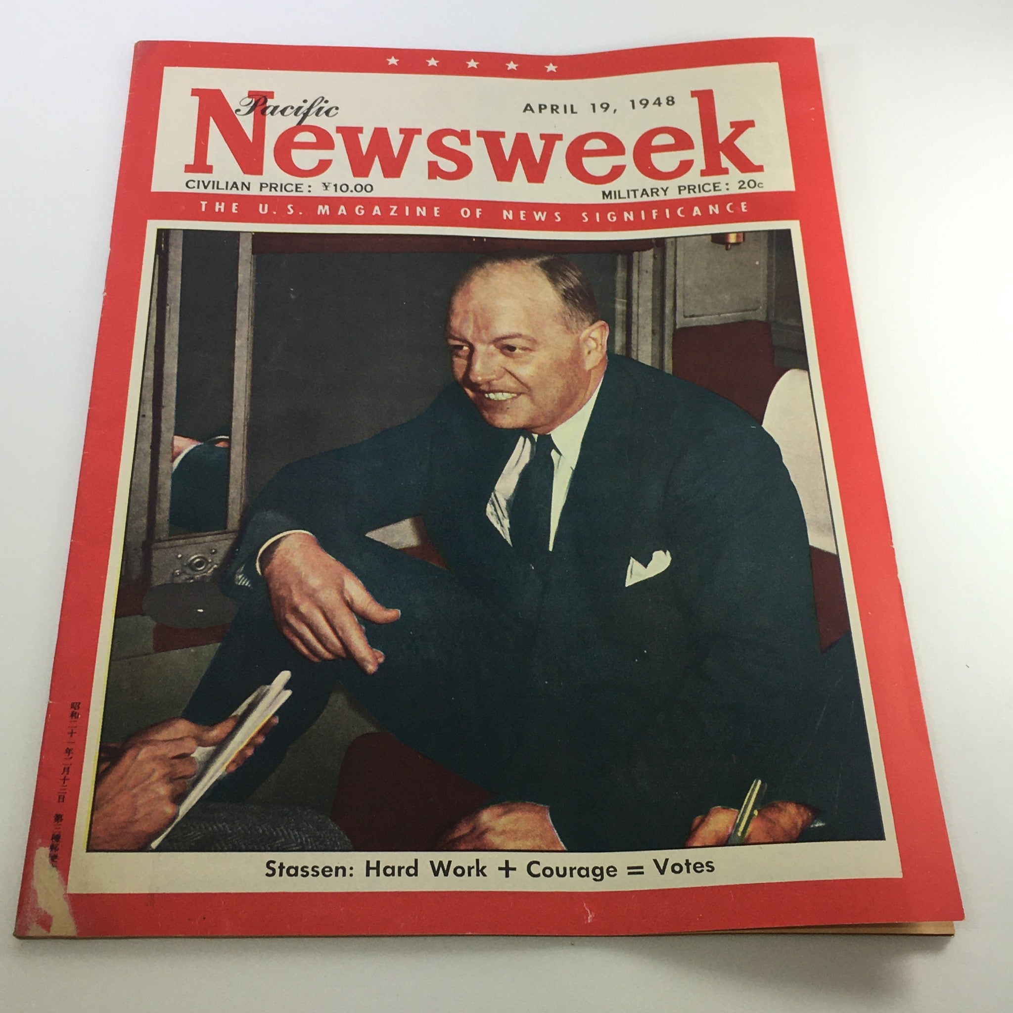 VTG Newsweek Magazine April 19 1948 - Harold Stassen Pacific No Label