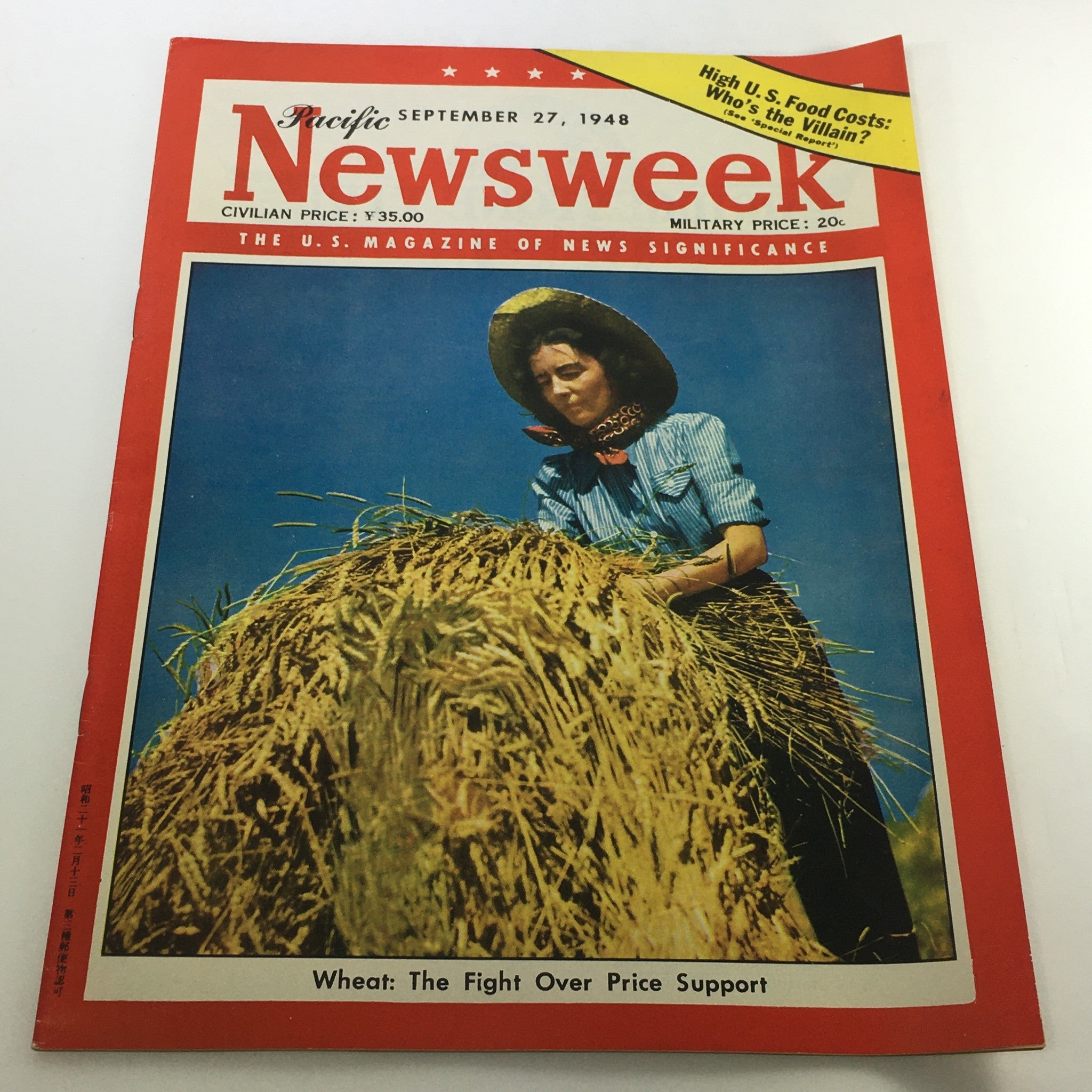 VTG Newsweek Magazine September 27 1948 - Wheat Price Support No Label