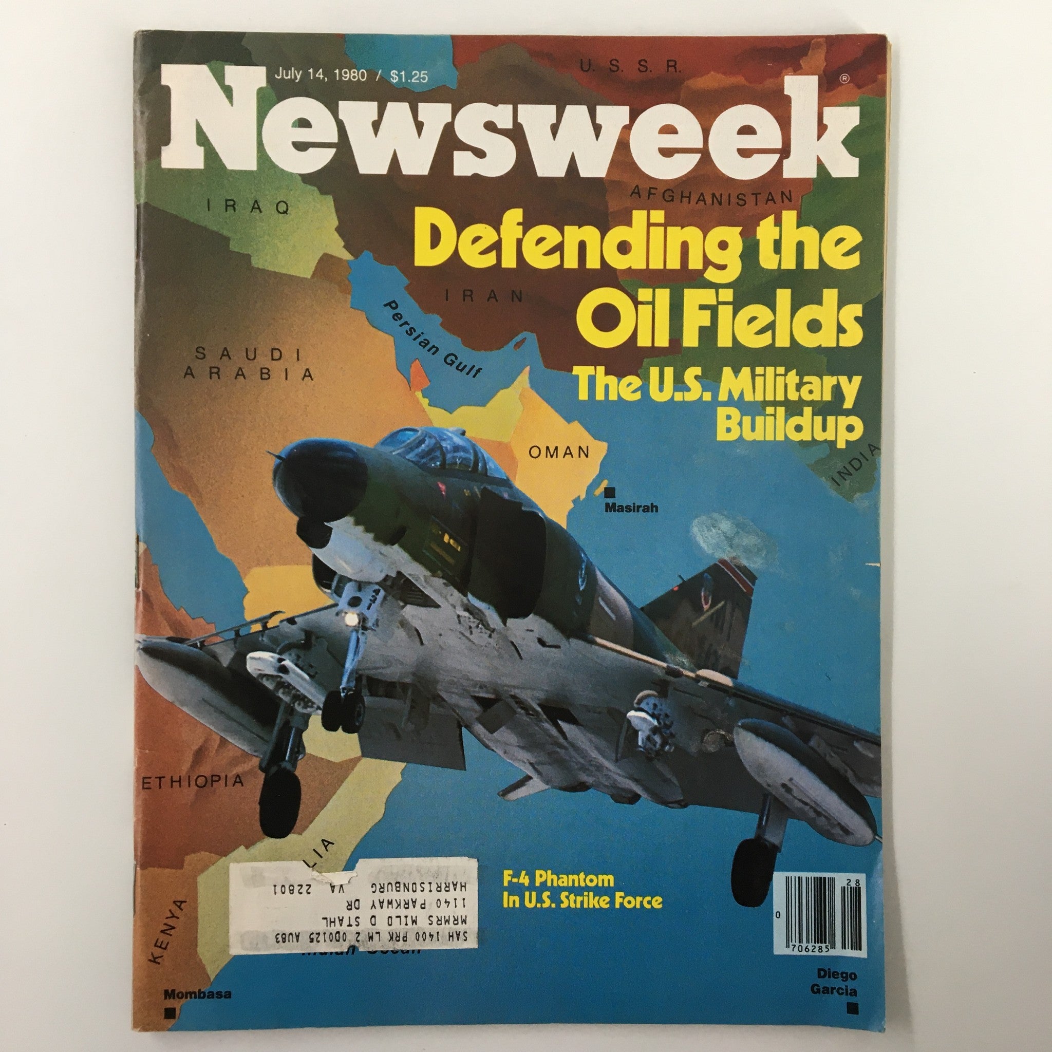 VTG Newsweek Magazine July 14 1980 Defending the Oil Feeds The US Military Build