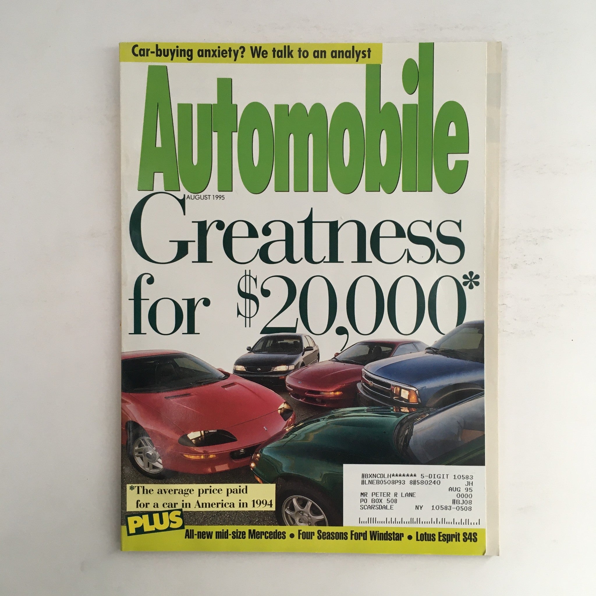 Automobile Magazine August 1995 Four Seasons Ford Windstar & Lotus Esprit S4S VG