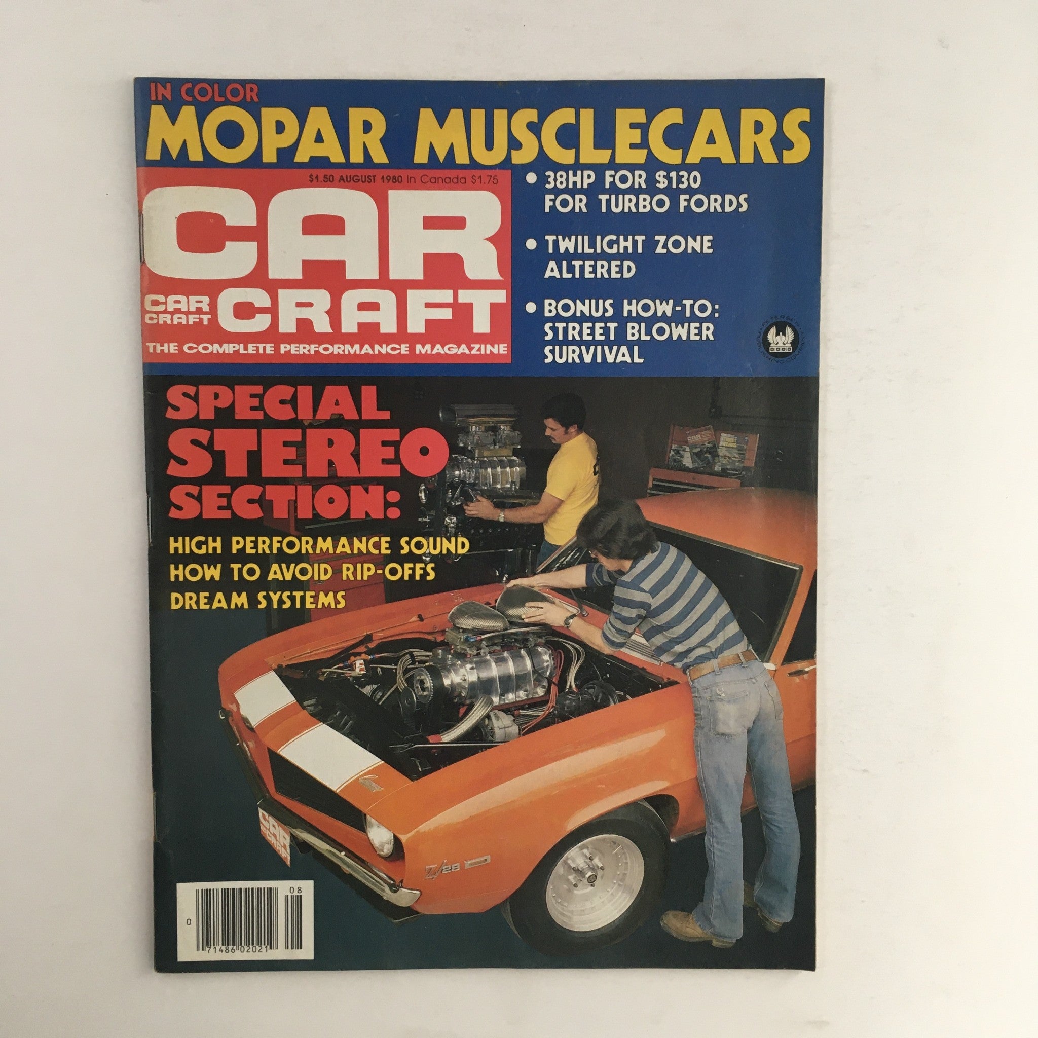 Car Craft Magazine August 1980 How-To Steel Blower Performance, No Label VG