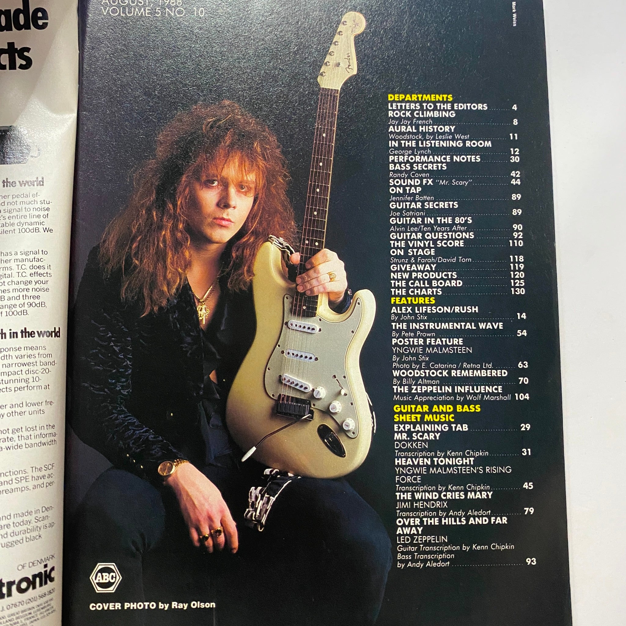 Guitar for the Practicing Musician Magazine August 1988 Hall of Fame w Poster