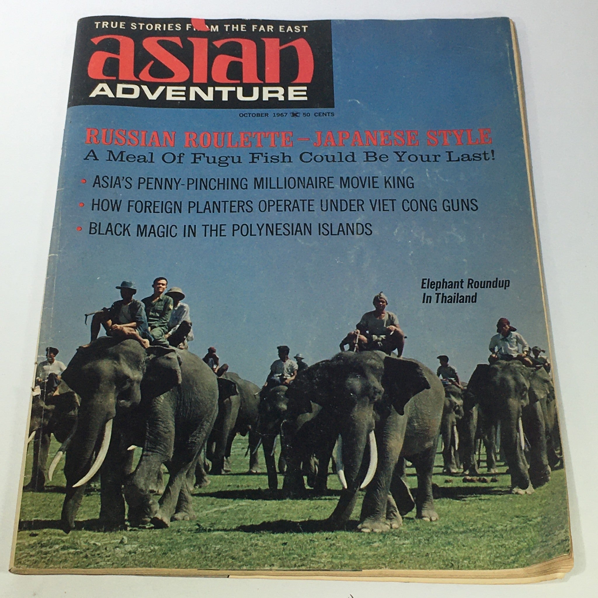 VTG Asian Adventure Magazine October 1967 - Elephant Roundup in Thailand