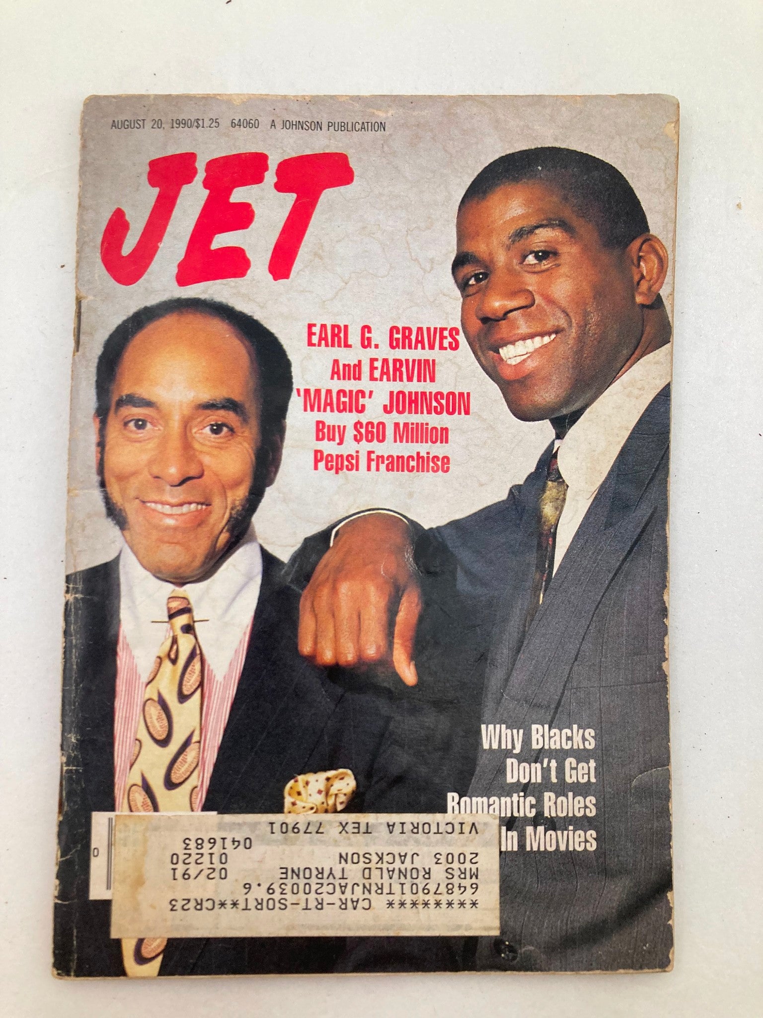 VTG Jet Magazine August 20 1990 Vol 78 #19 Earl G. Graves & Earvin Johnson