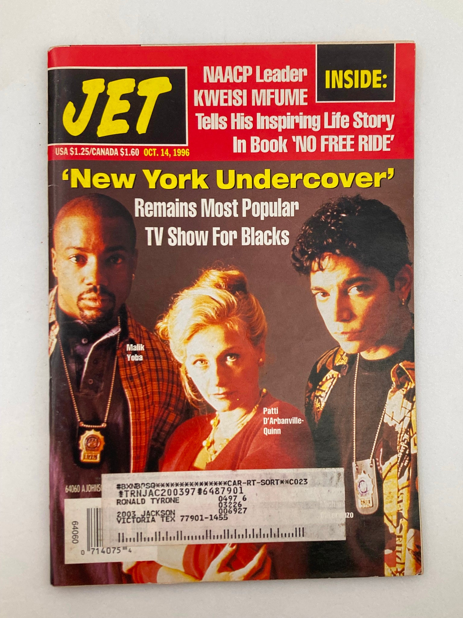 VTG Jet Magazine October 14 1996 Vol 90 #22 Malik Yoba, Patti D'Arbanville-Quinn