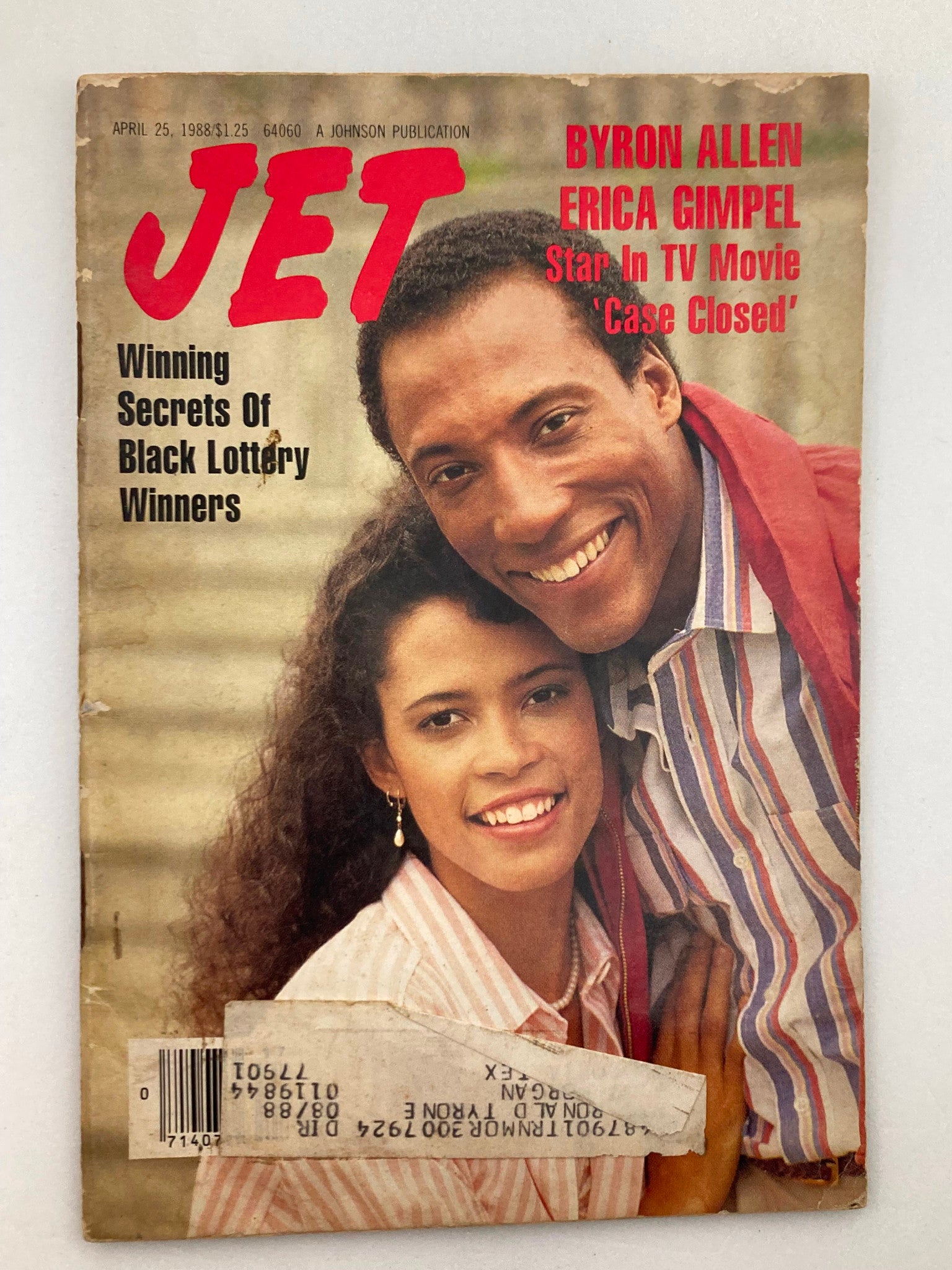 VTG Jet Magazine August 25 1988 Vol 74 #4 Byron Allen and Erica Gimpel