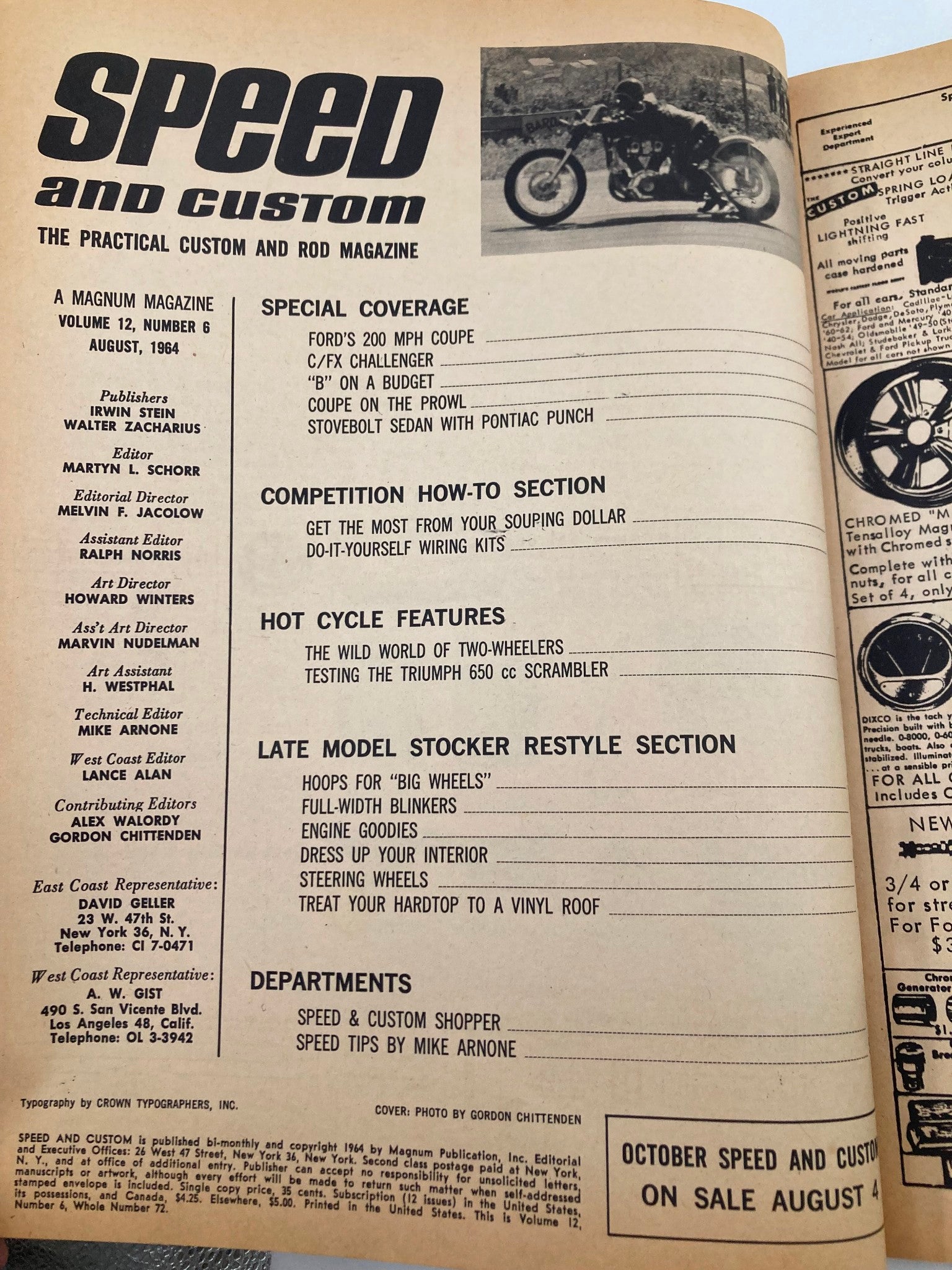 VTG Speed & Custom Magazine August 1964 Vol 12 #6 Drag Cycle Test No Label