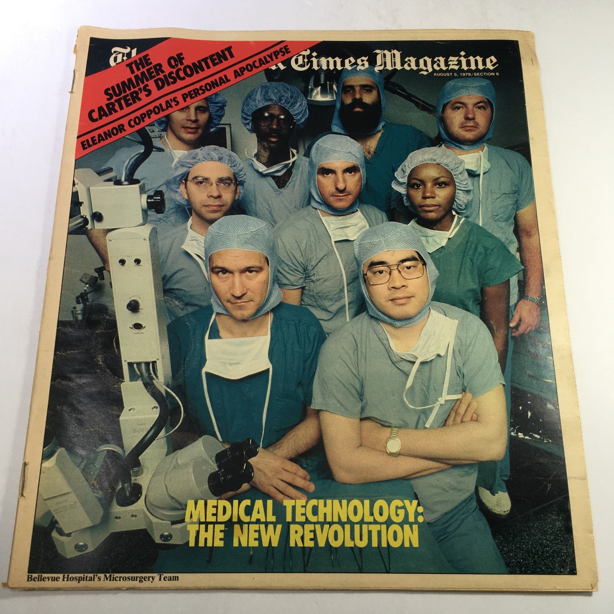 VTG The New York Times Magazine August 5 1979 - Microsurgery Team of Bellevue