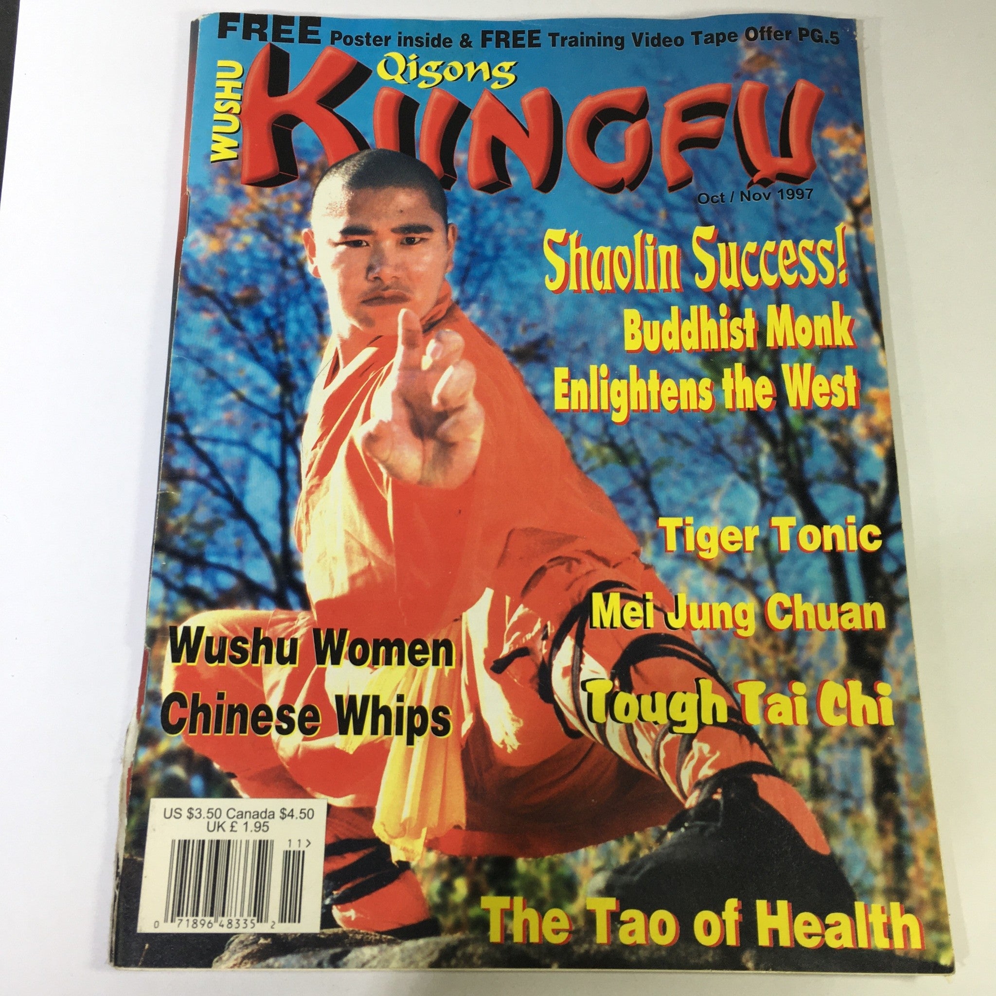 Wushu Qigong Kung Fu Magazine October November 1997 - Mei Jung Chuan's Tai Chi