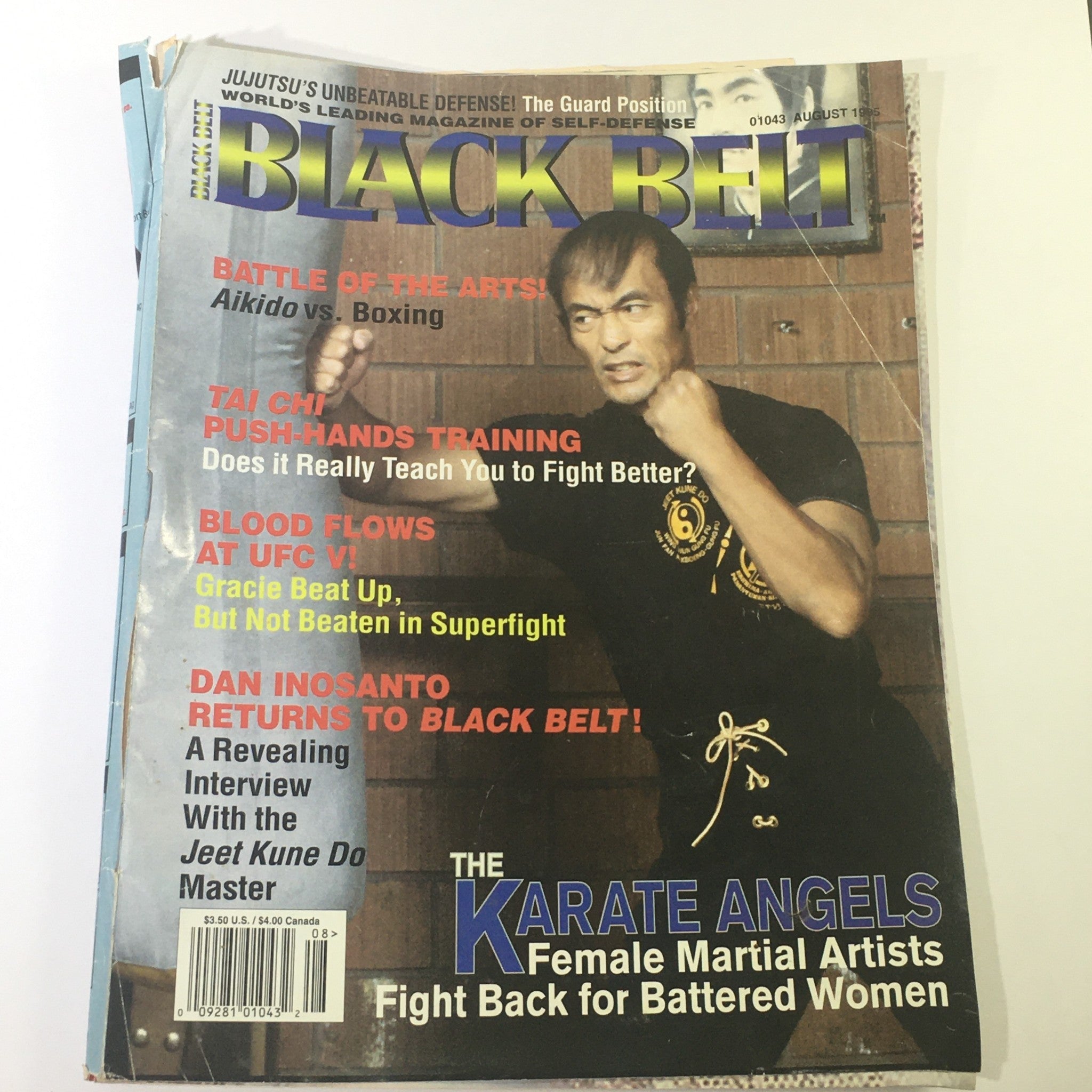 Black Belt Magazine August 1995 - Dan Inosanto Returns / Royce Gracie Beat Up