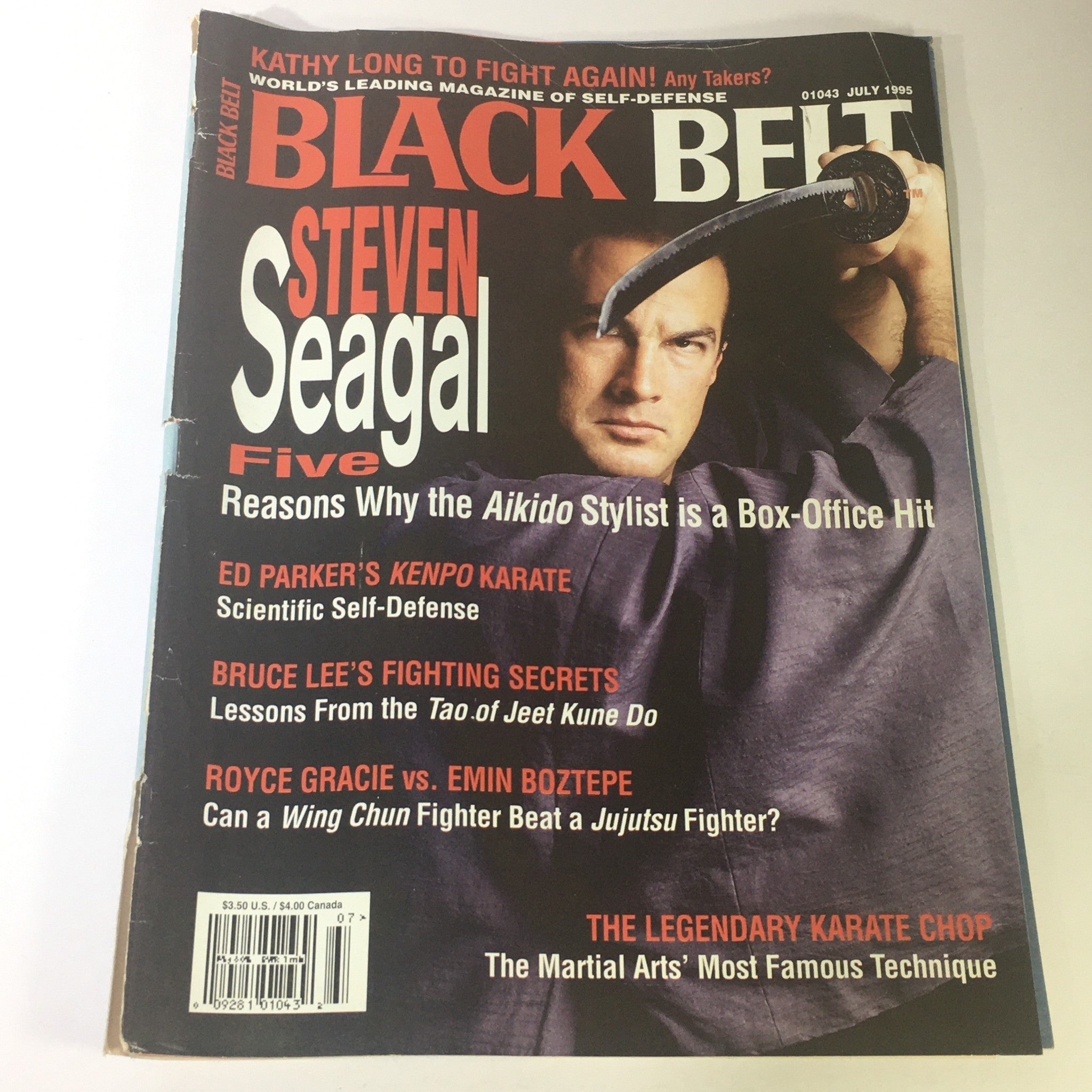 Black Belt Magazine July 1995 - Steven Seagal / Royce Gracie vs Emin Boztepe